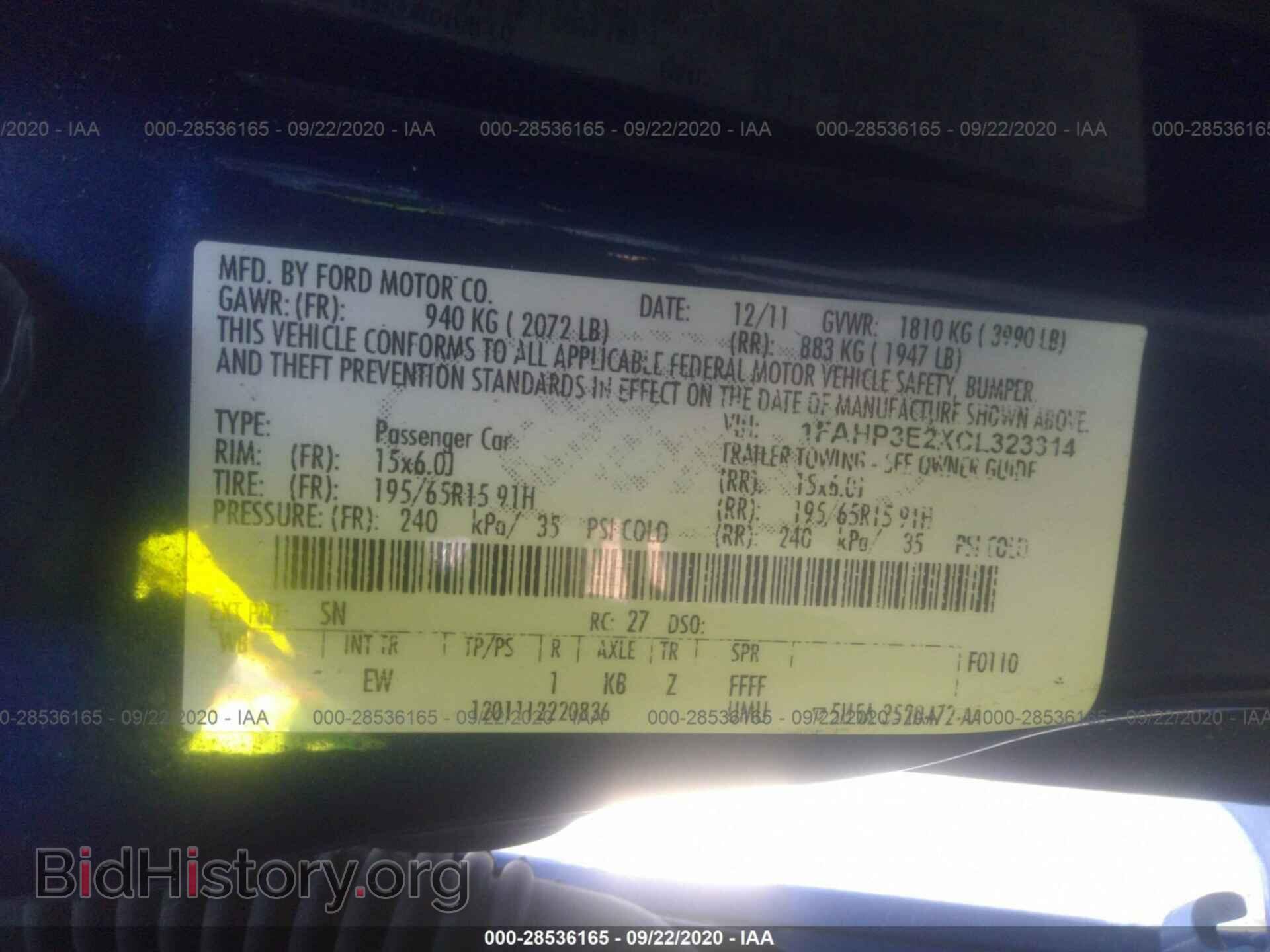 2012 FORD FOCUS - VIN: 1FAHP3E2XCL323314 - Photo 9