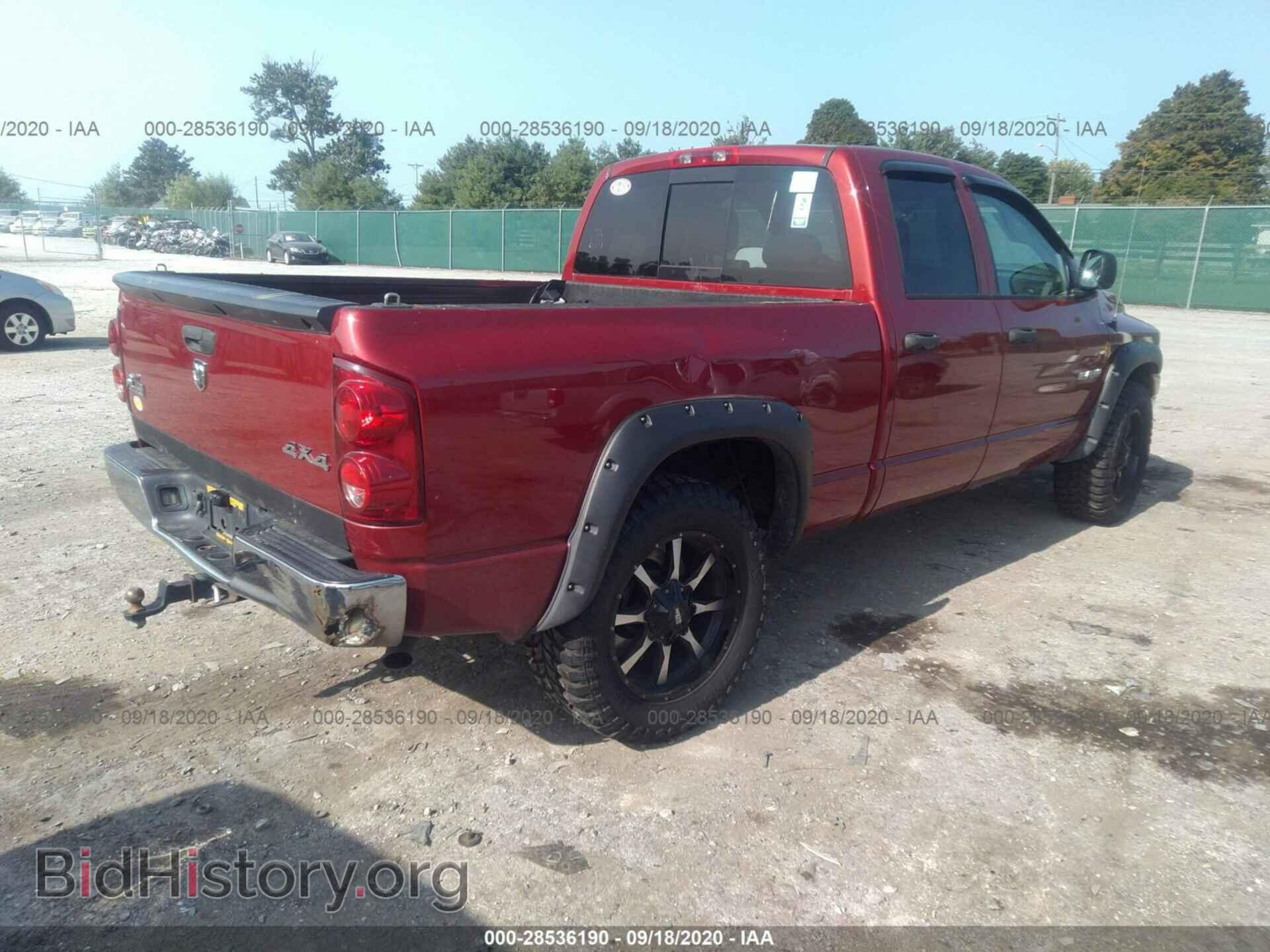 2008 DODGE RAM 1500 - VIN: 1D7HU18208S628181 - Фото 4