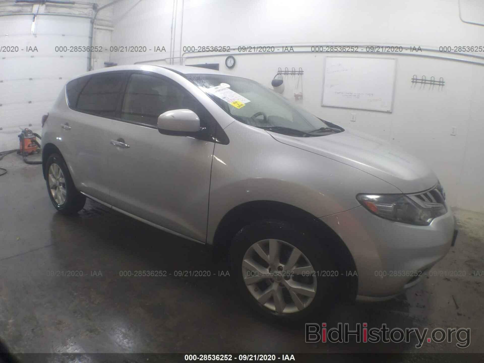 Photo JN8AZ1MW3CW221838 - NISSAN MURANO 2012