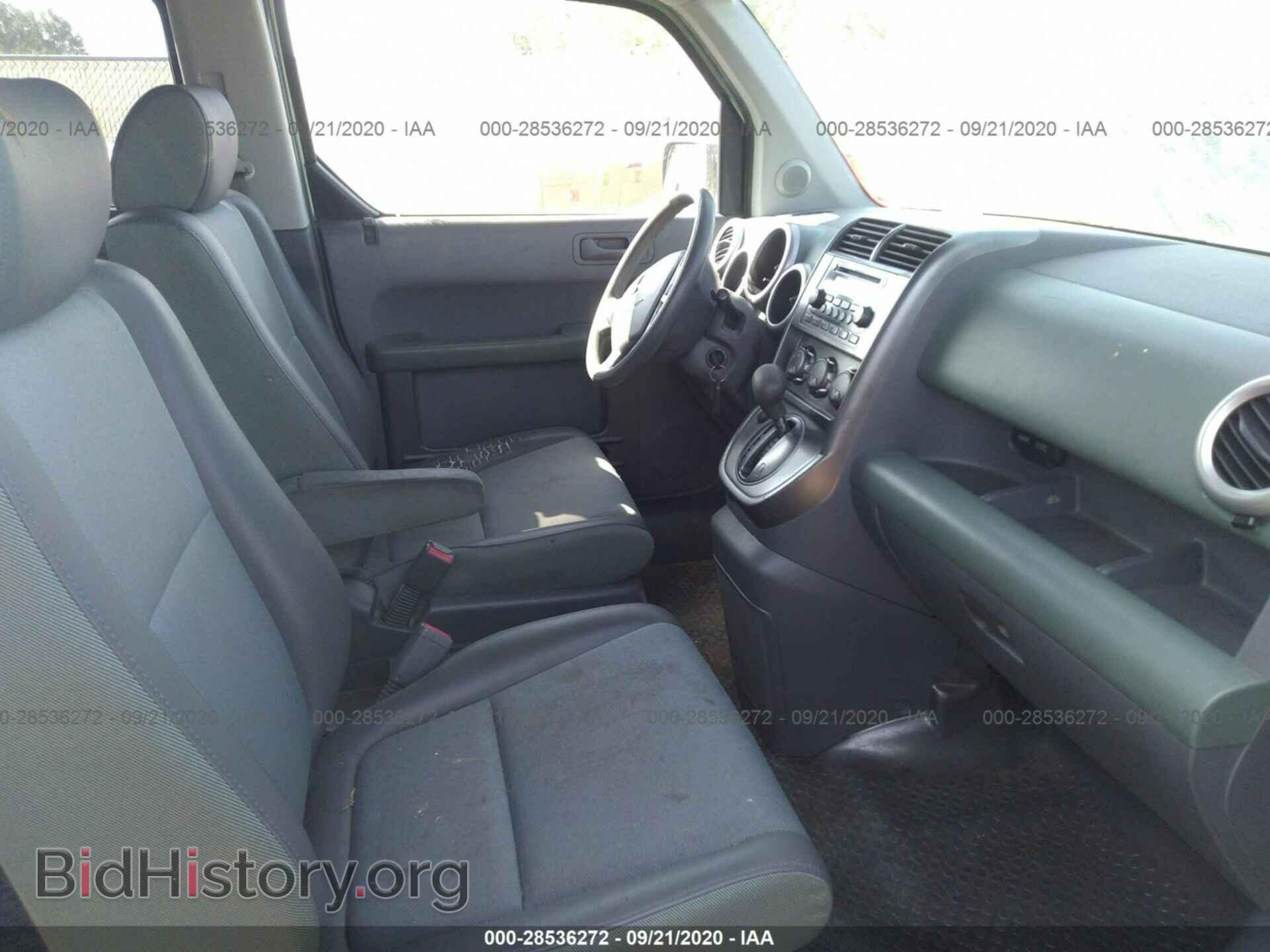 2003 HONDA ELEMENT - VIN: 5J6YH18513L016349 - Photo 5