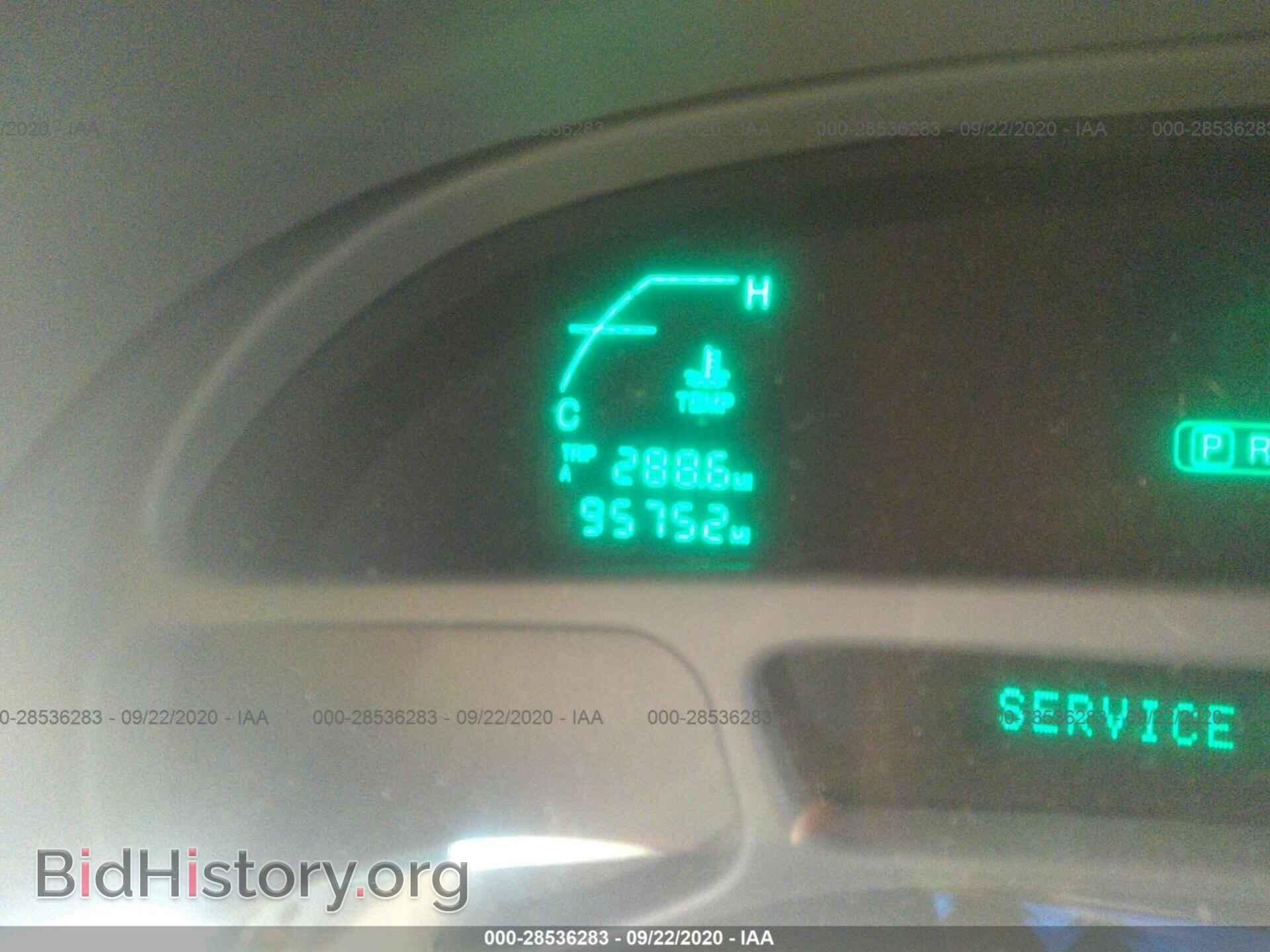 2003 CADILLAC DEVILLE - VIN: 1G6KD54Y03U259677 - Photo 7