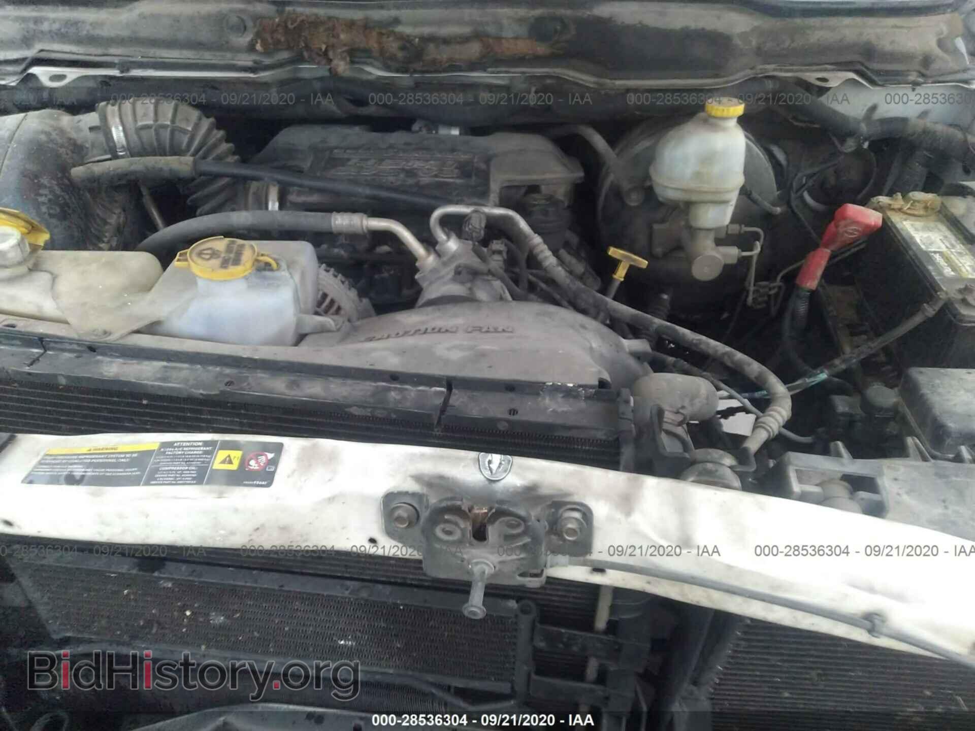 2005 DODGE RAM 1500 - VIN: 1D7HA18D05S123473 - Photo 10