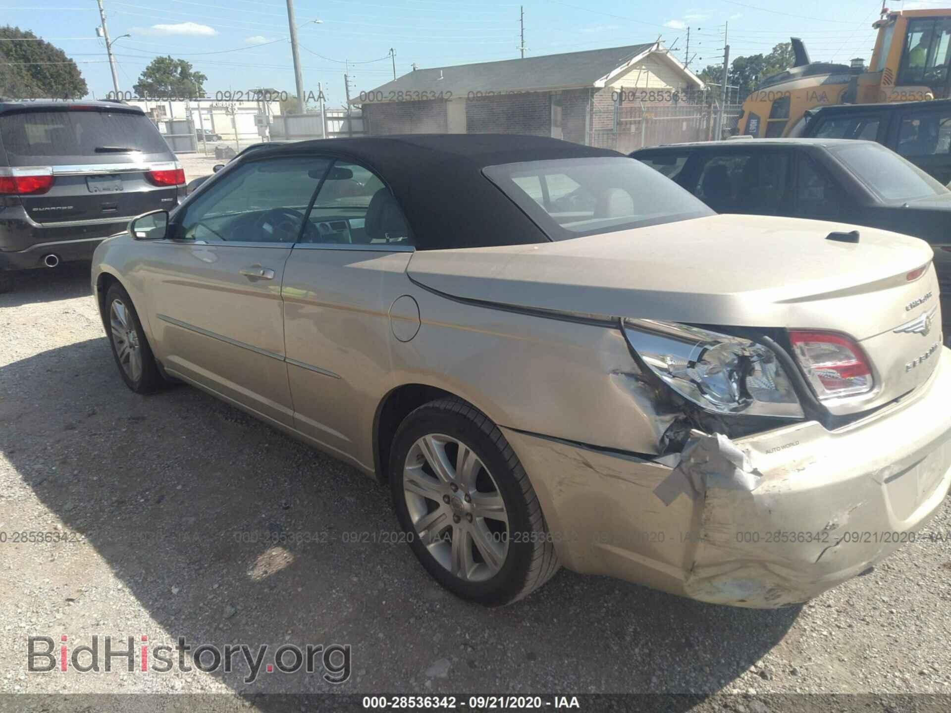 2010 CHRYSLER SEBRING - VIN: 1C3BC5ED4AN177409 - Фото 3
