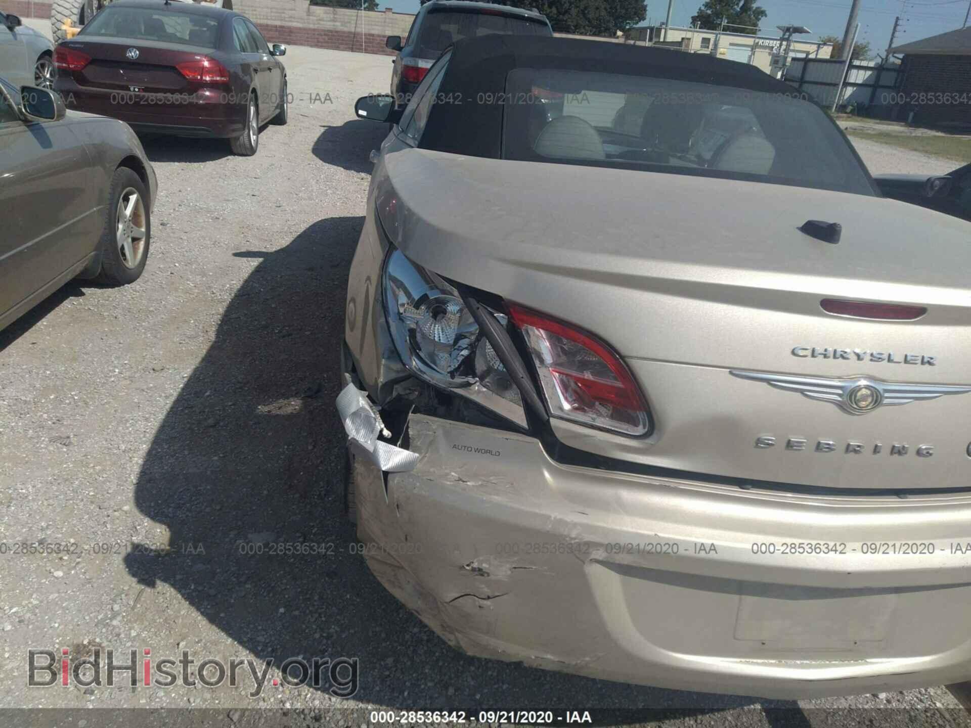 2010 CHRYSLER SEBRING - VIN: 1C3BC5ED4AN177409 - Фото 6