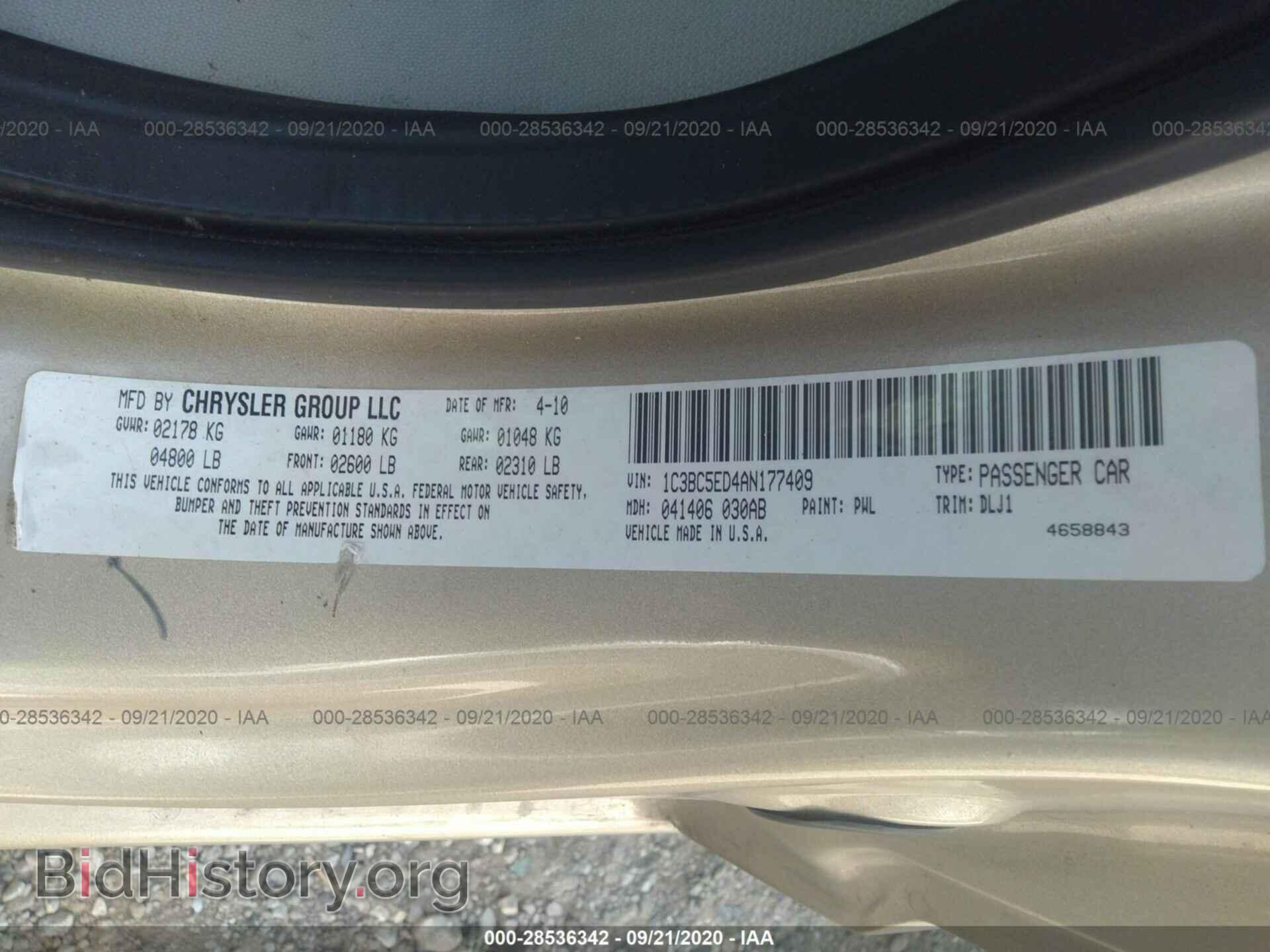 2010 CHRYSLER SEBRING - VIN: 1C3BC5ED4AN177409 - Фото 9