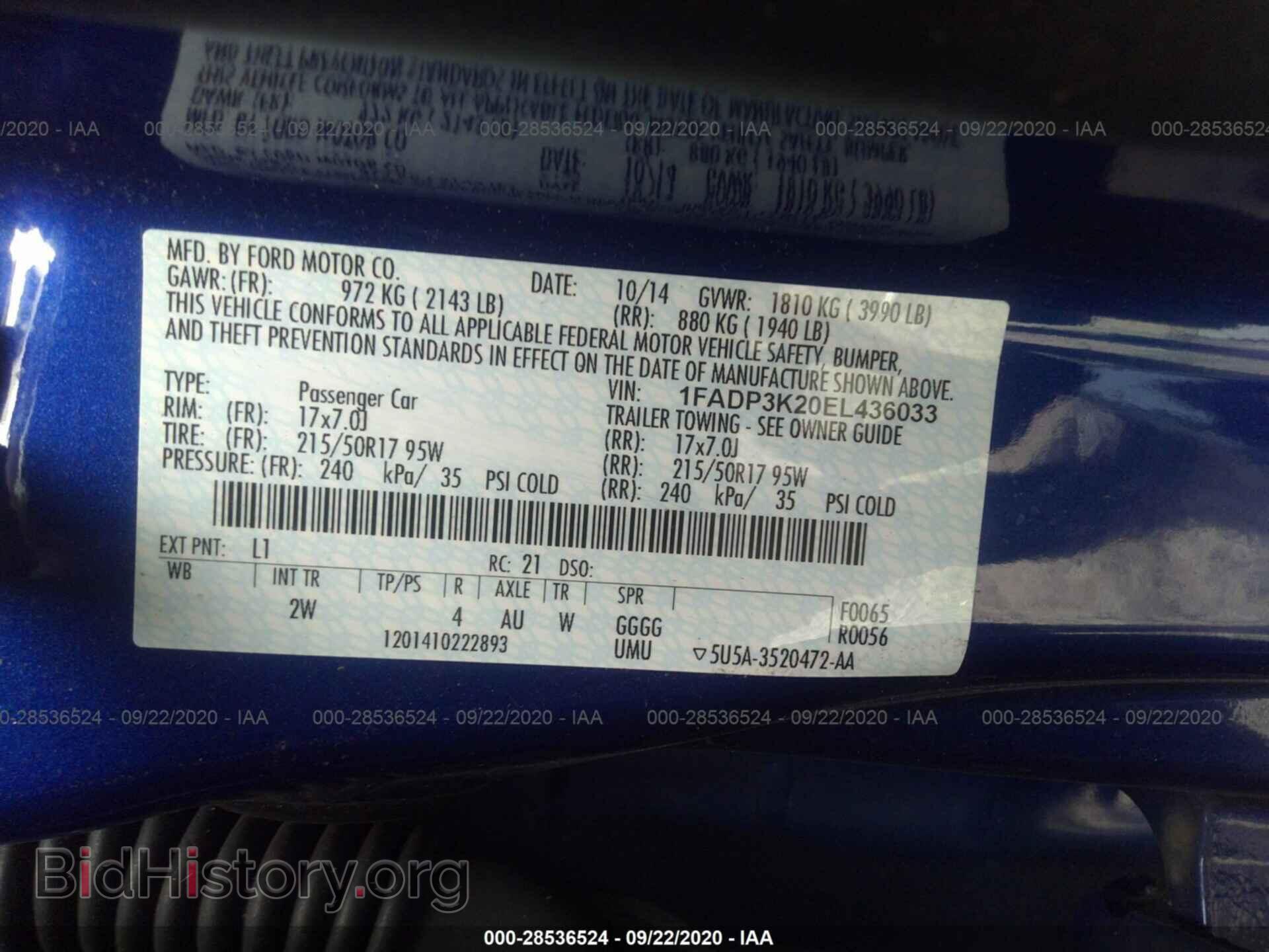 2014 FORD FOCUS - VIN: 1FADP3K20EL436033 - Photo 9