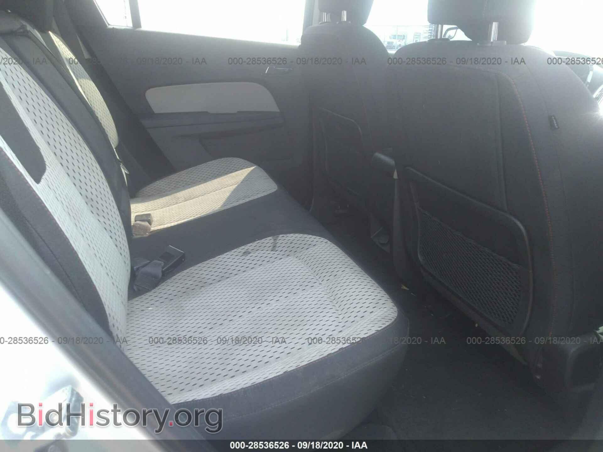 2014 GMC TERRAIN - VIN: 2GKALMEK0E6277361 - Фото 8