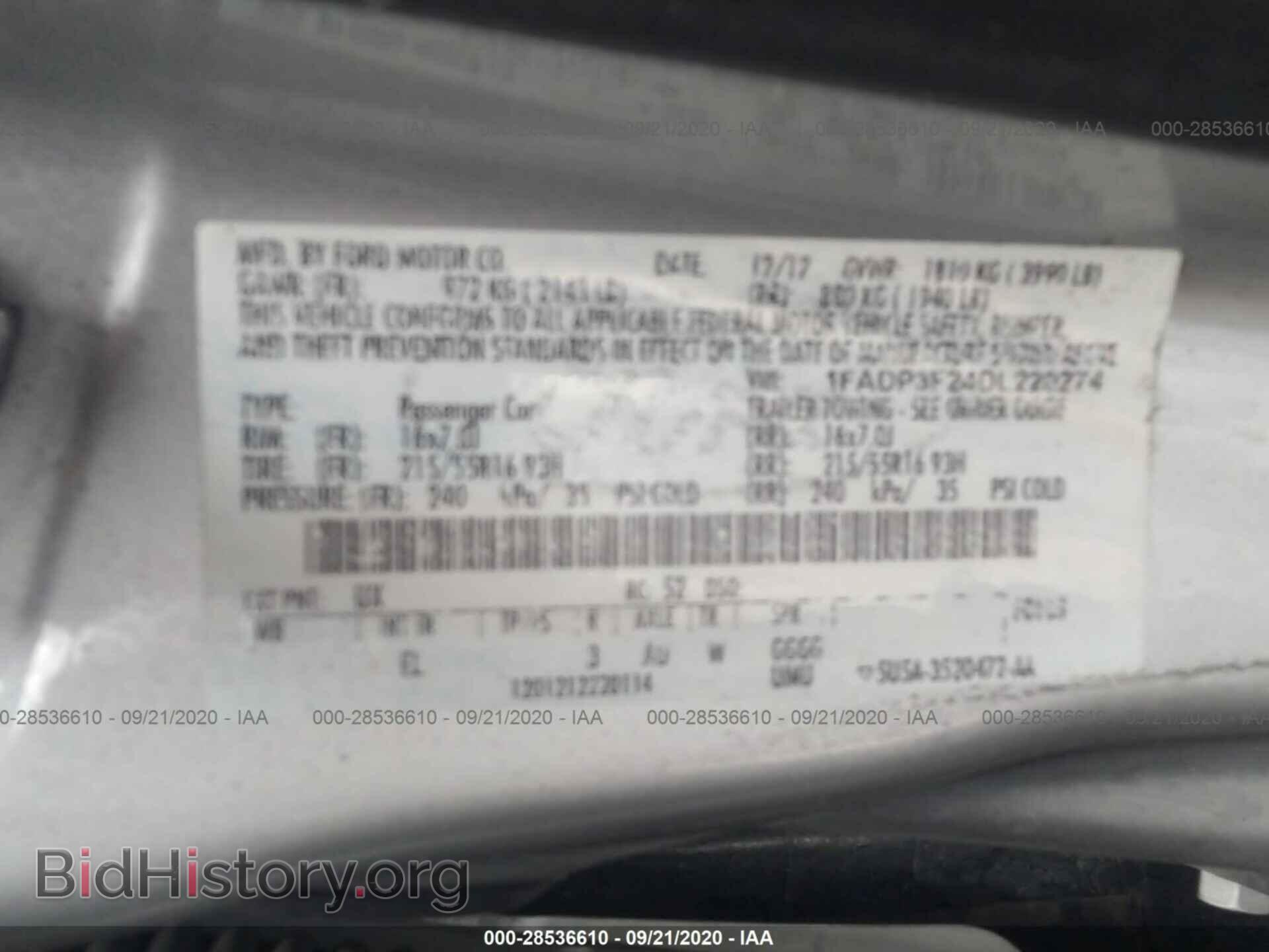 2013 FORD FOCUS - VIN: 1FADP3F24DL220274 - Photo 9
