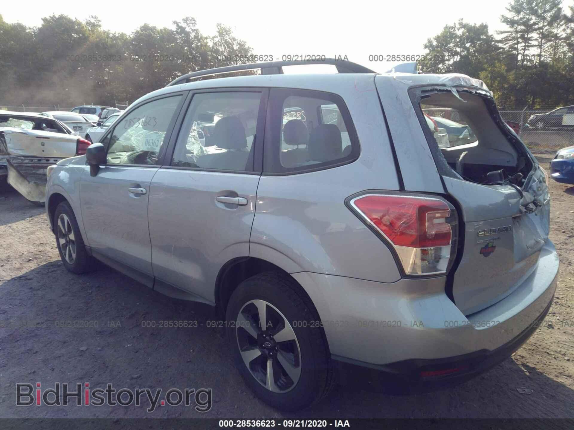 2017 SUBARU FORESTER - VIN: JF2SJABC6HH480773 - Фото 3