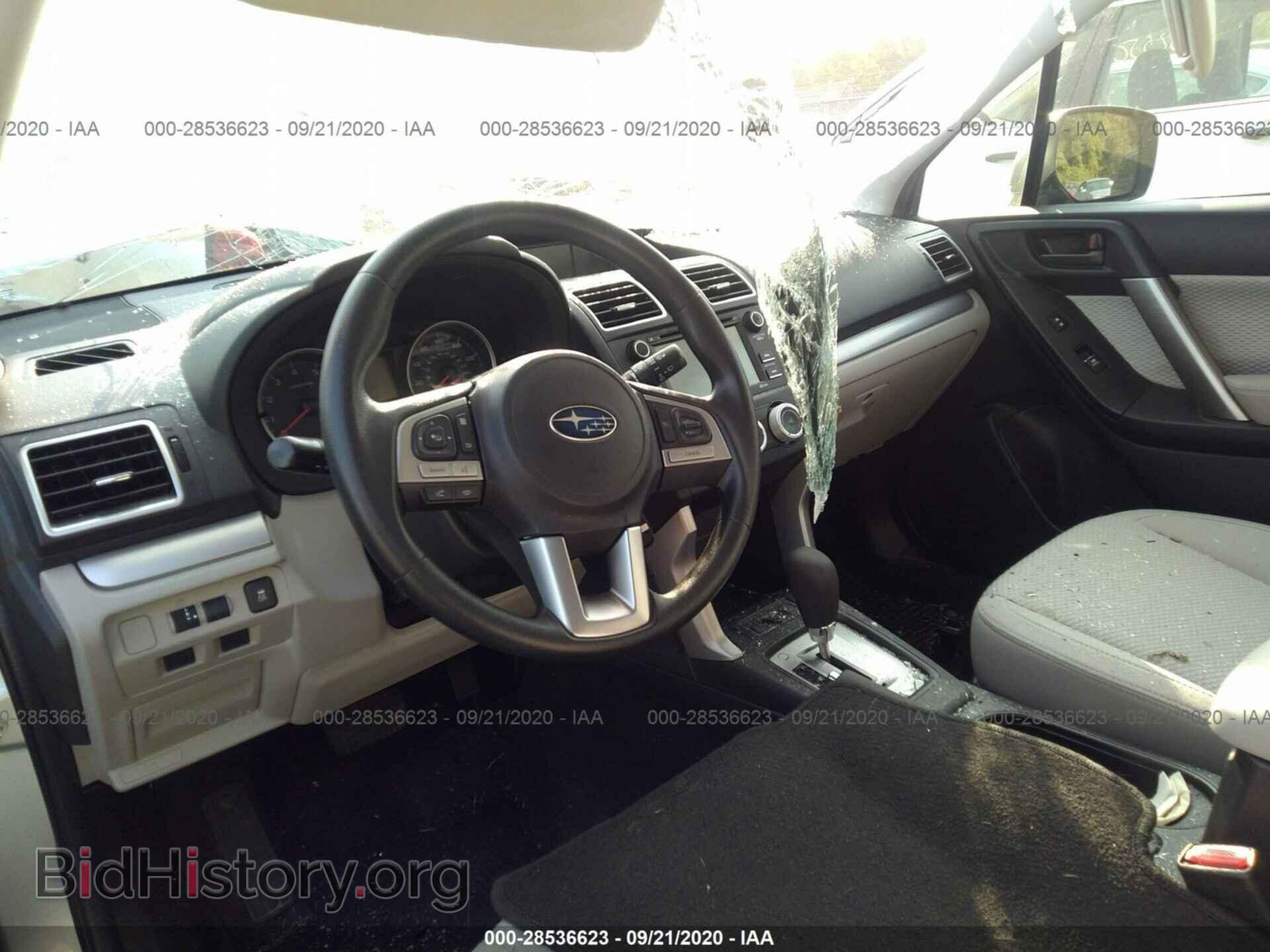 2017 SUBARU FORESTER - VIN: JF2SJABC6HH480773 - Фото 5