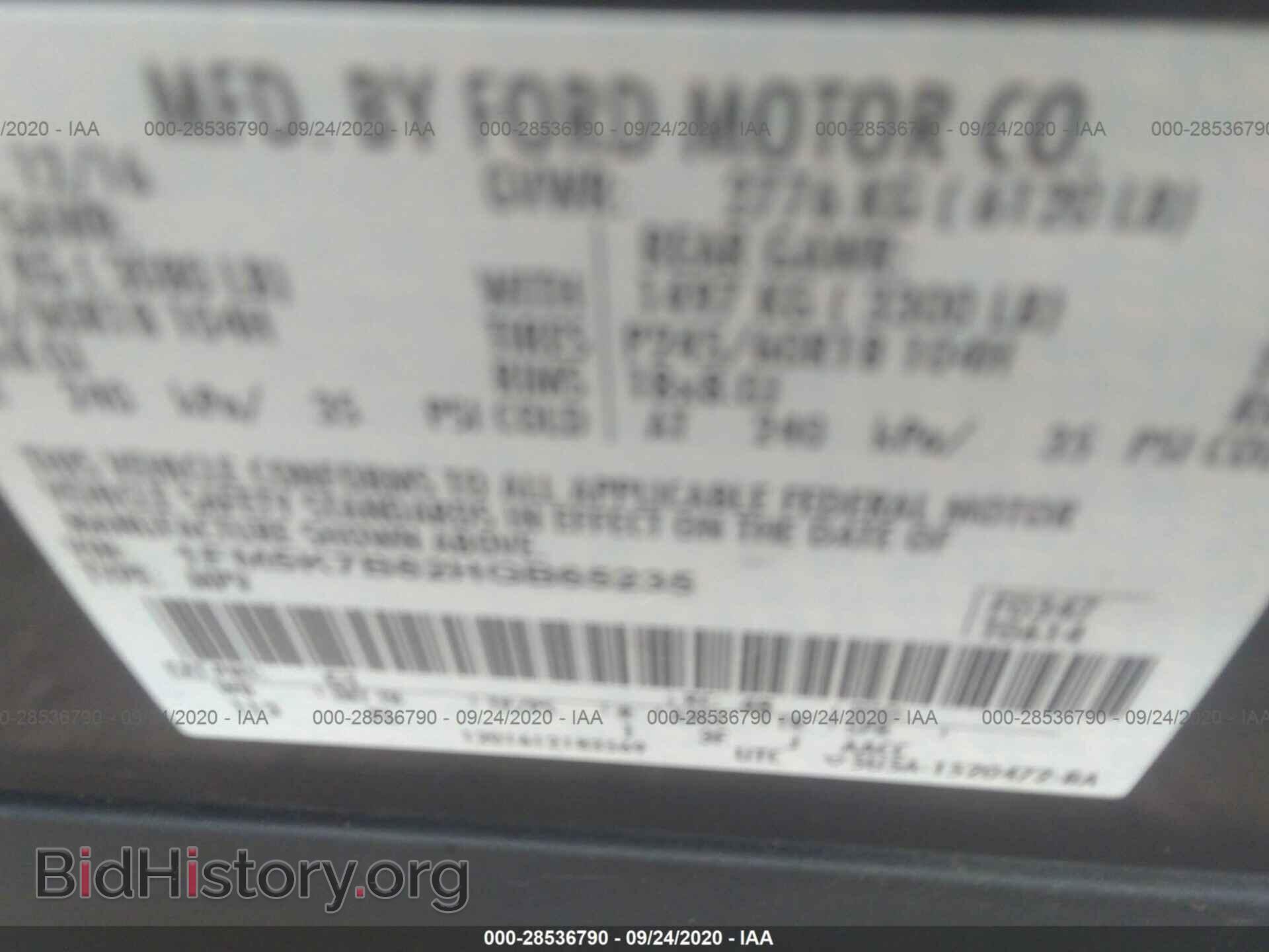 2017 FORD EXPLORER - VIN: 1FM5K7B82HGB65235 - Фото 9