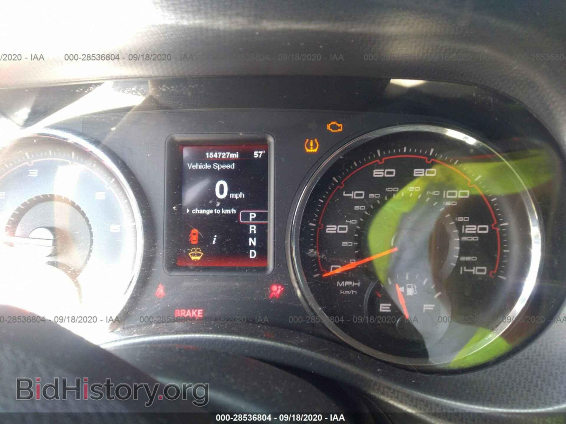 2012 DODGE CHARGER - VIN: 2C3CDXBG2CH139961 - Фото 7