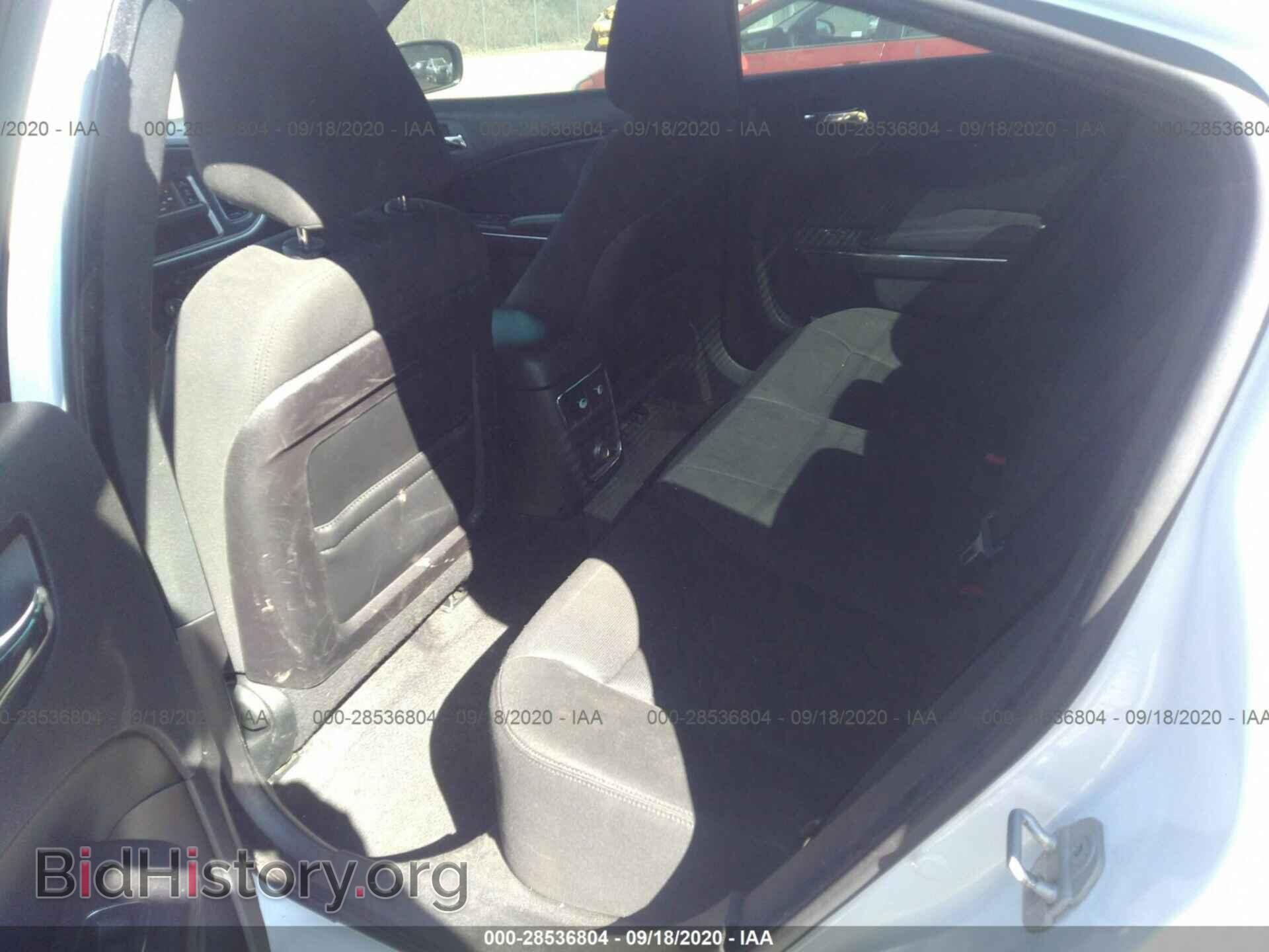 2012 DODGE CHARGER - VIN: 2C3CDXBG2CH139961 - Фото 8