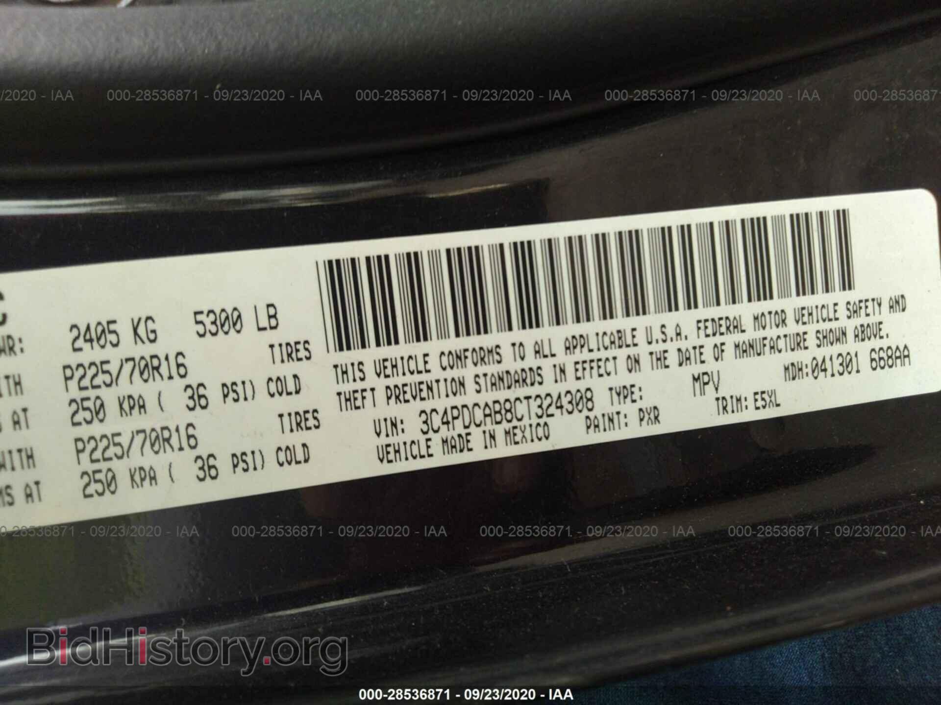 2012 DODGE JOURNEY - VIN: 3C4PDCAB8CT324308 - Photo 9