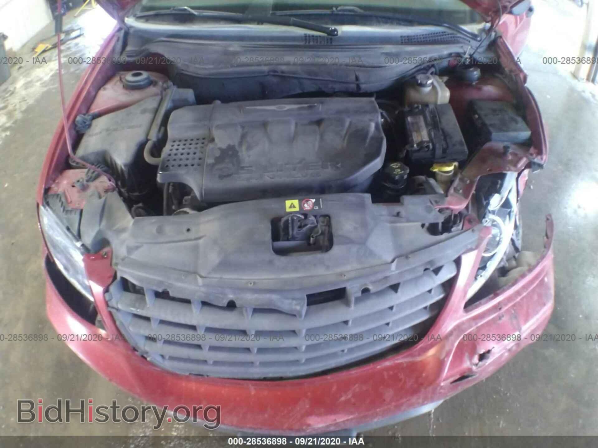 2006 CHRYSLER PACIFICA - VIN: 2A4GF48436R777020 - Фото 10