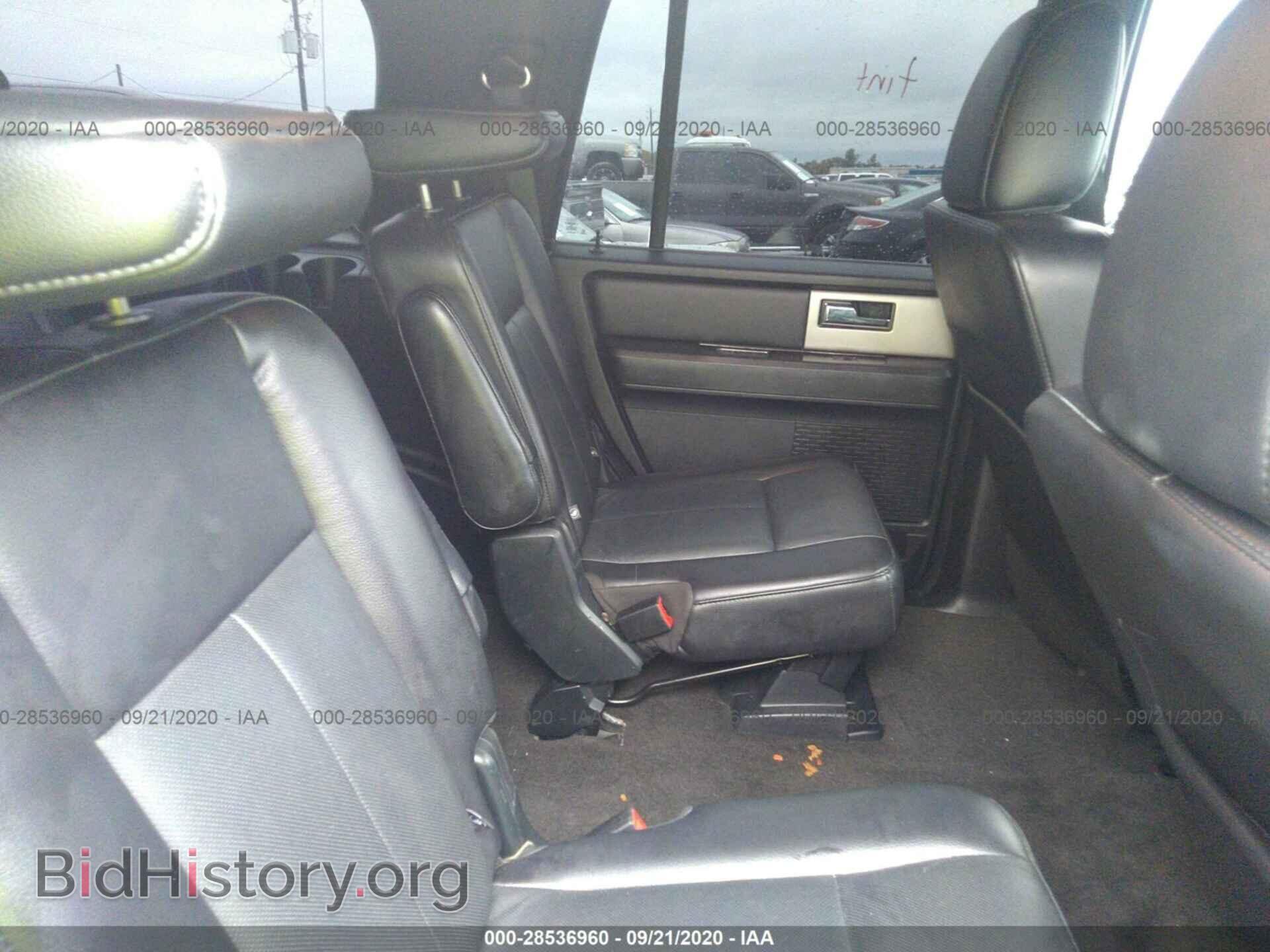 2015 FORD EXPEDITION - VIN: 1FMJU1KT0FEF43006 - Фото 8