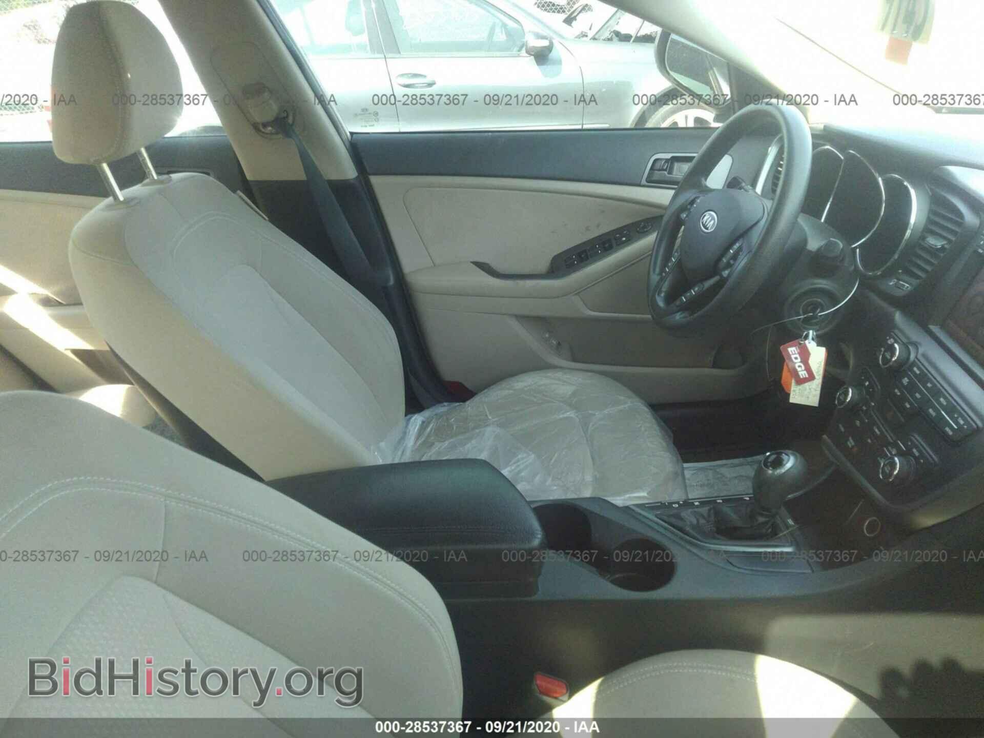 2011 KIA OPTIMA - VIN: KNAGM4A76B5079814 - Фото 5