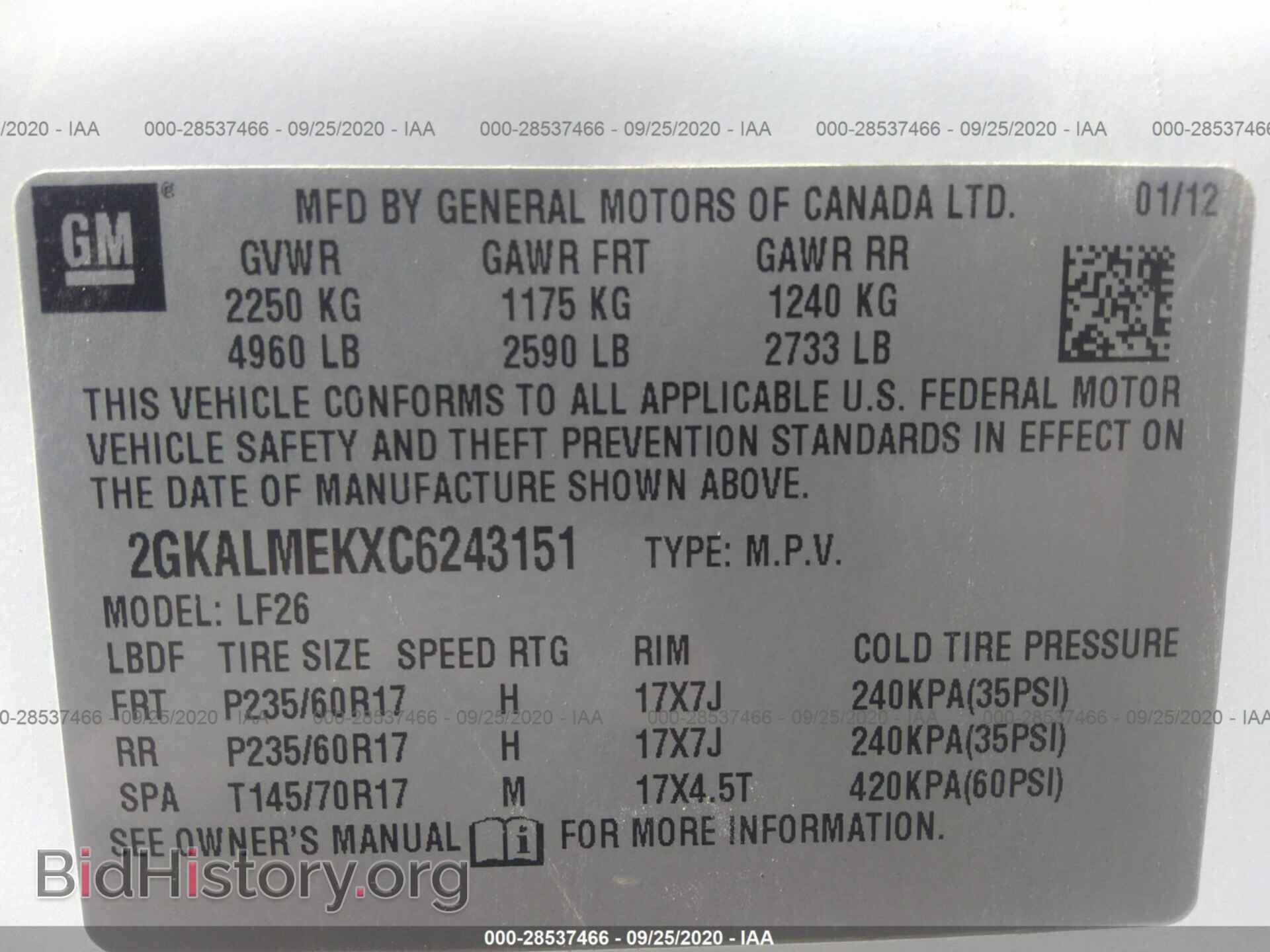 2012 GMC TERRAIN - VIN: 2GKALMEKXC6243151 - Фото 9