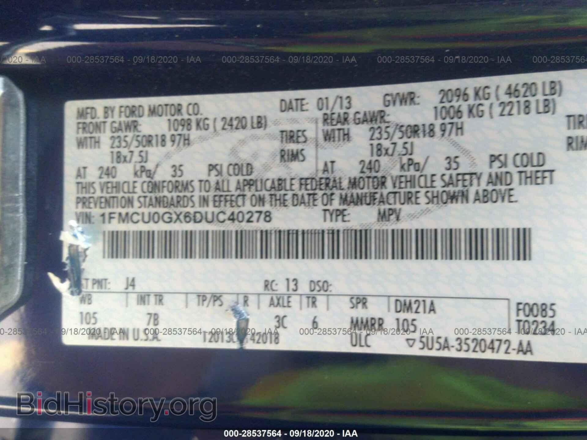2013 FORD ESCAPE - VIN: 1FMCU0GX6DUC40278 - Photo 9