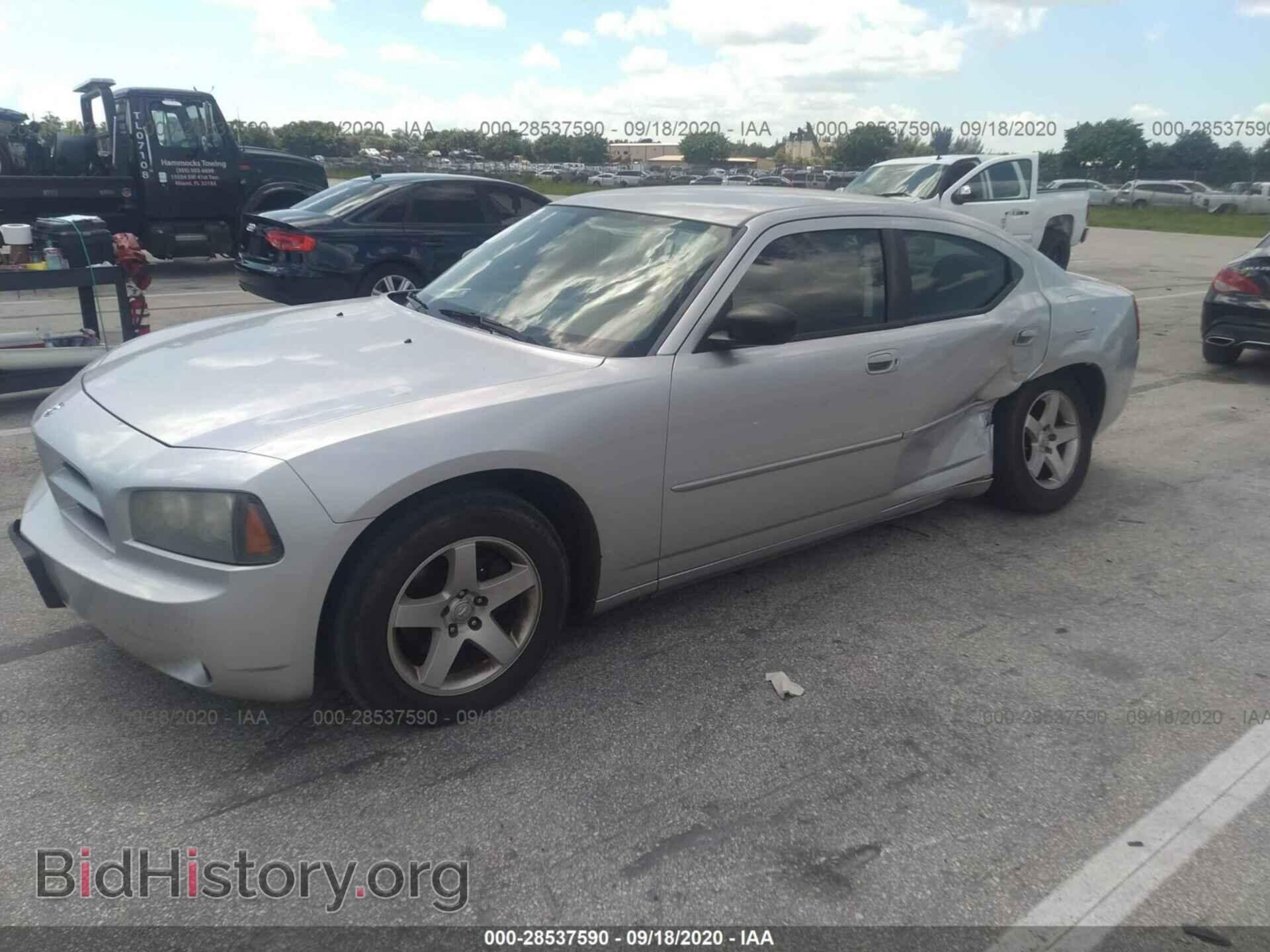 2009 DODGE CHARGER - VIN: 2B3KA43D59H617772 - Фото 2