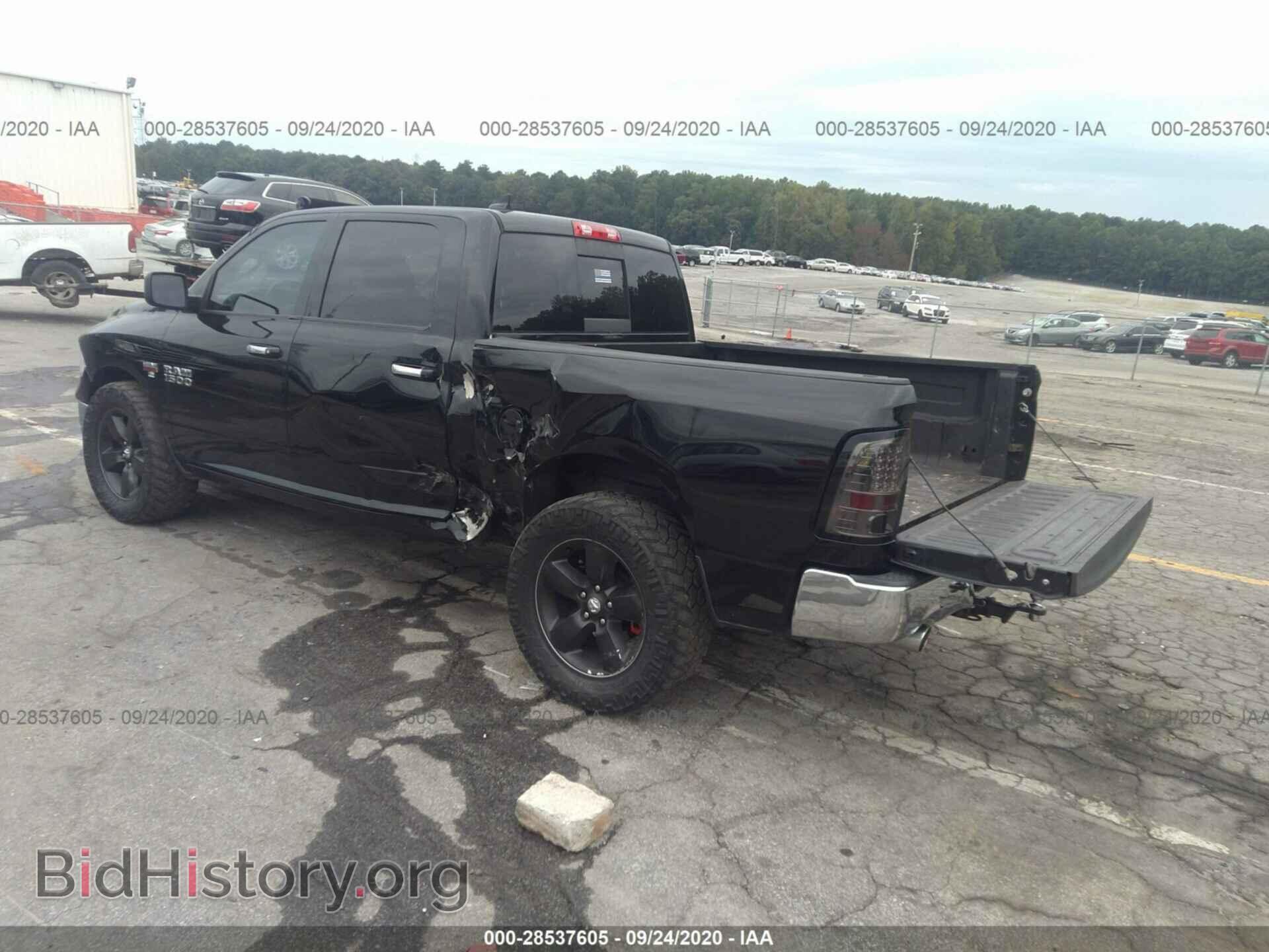 2014 RAM 1500 - VIN: 1C6RR6LT1ES128451 - Фото 3