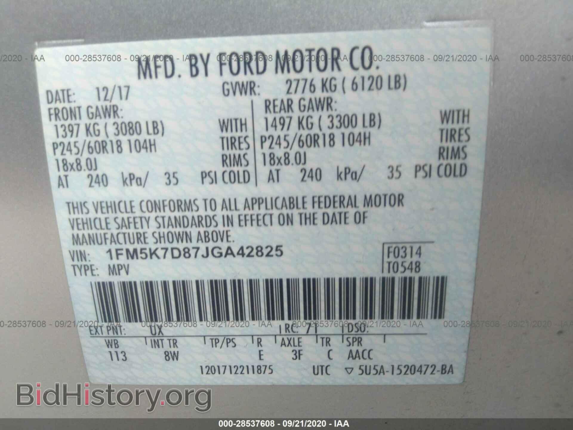 2018 FORD EXPLORER - VIN: 1FM5K7D87JGA42825 - Photo 9