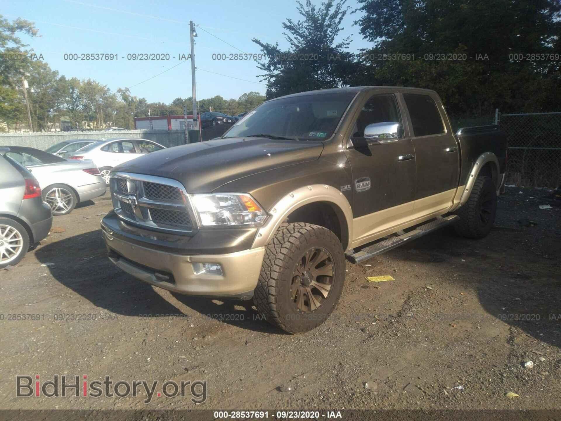 2012 RAM 1500 - VIN: 1C6RD7PT2CS185320 - Фото 2