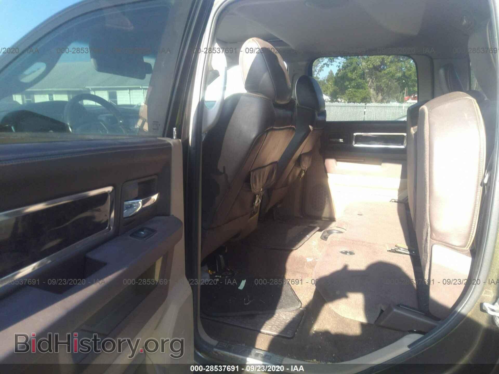 2012 RAM 1500 - VIN: 1C6RD7PT2CS185320 - Фото 8