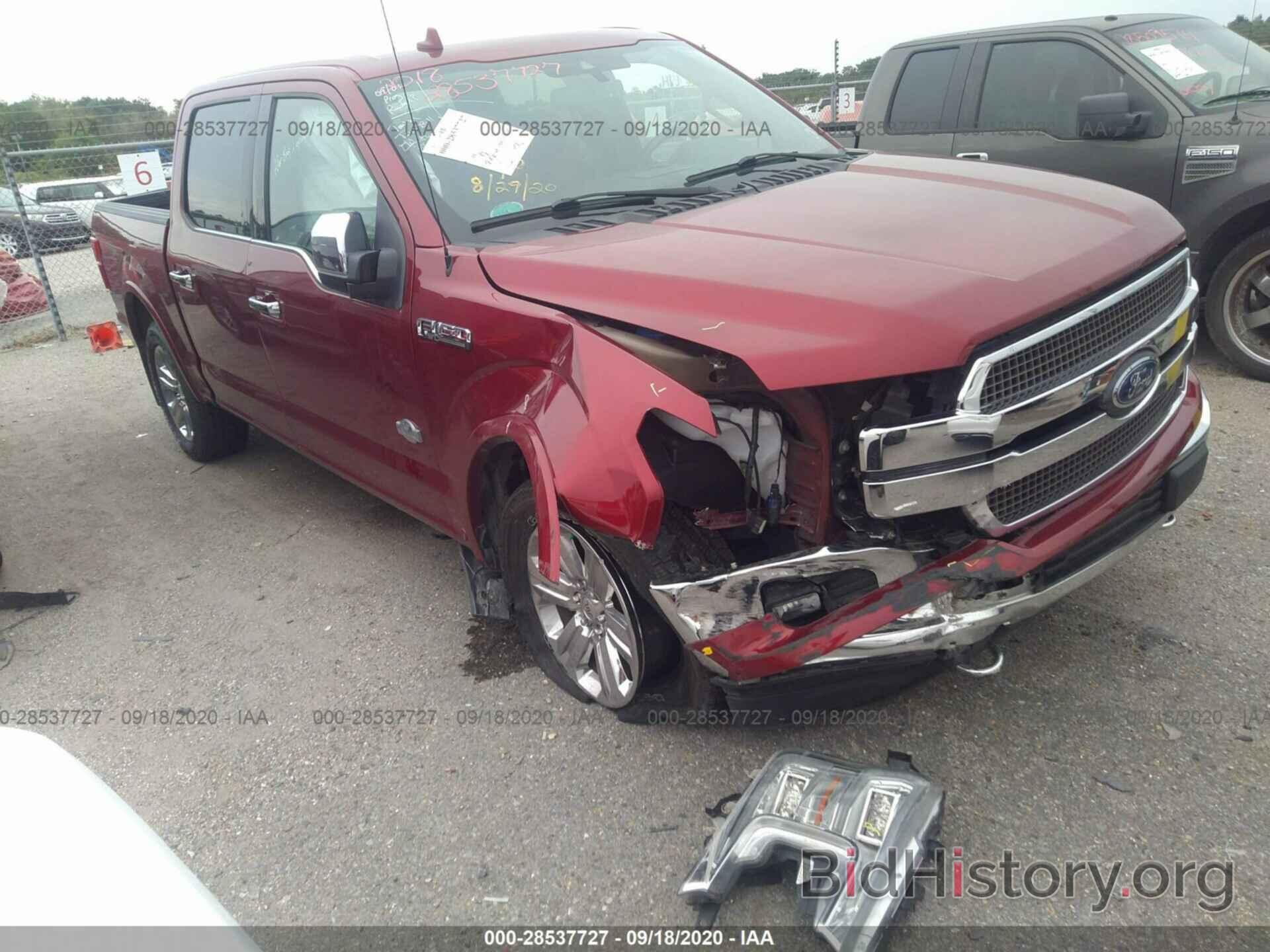 Photo 1FTEW1E53JFE37682 - FORD F-150 2018