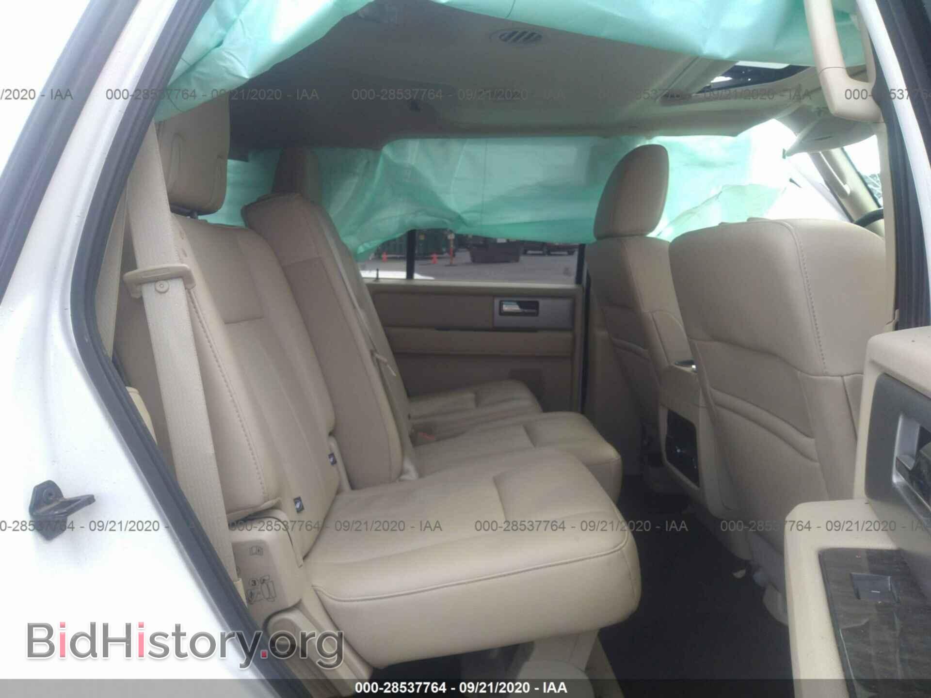2015 FORD EXPEDITION - VIN: 1FMJU2AT6FEF47780 - Фото 8