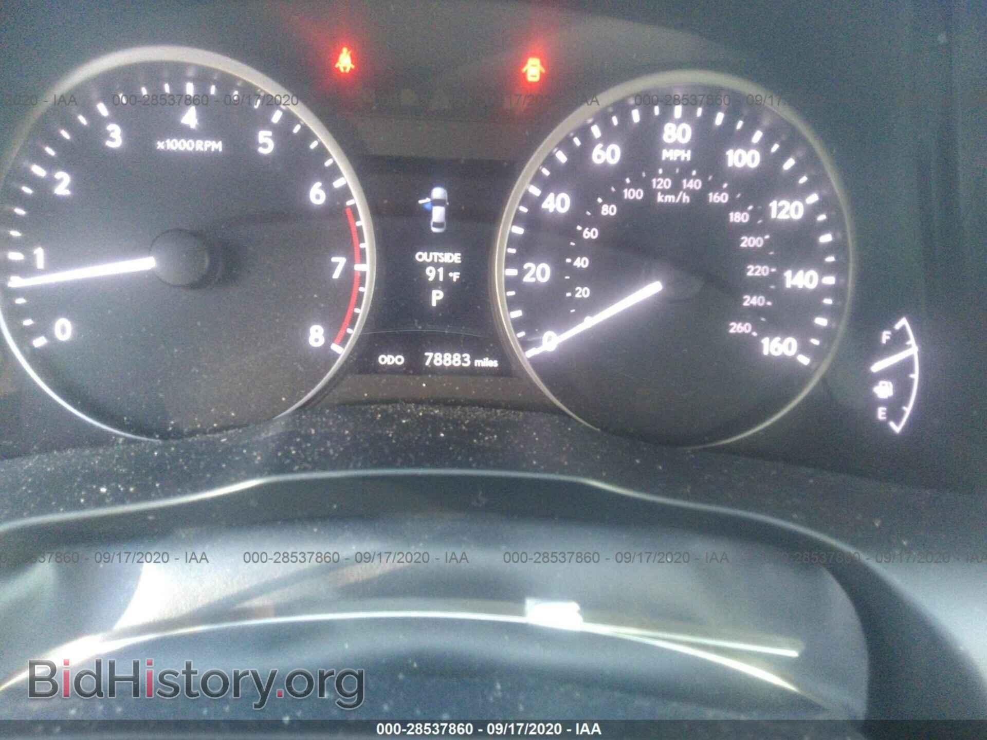 2013 LEXUS ES 350 - VIN: JTHBK1GG1D2048787 - Фото 7