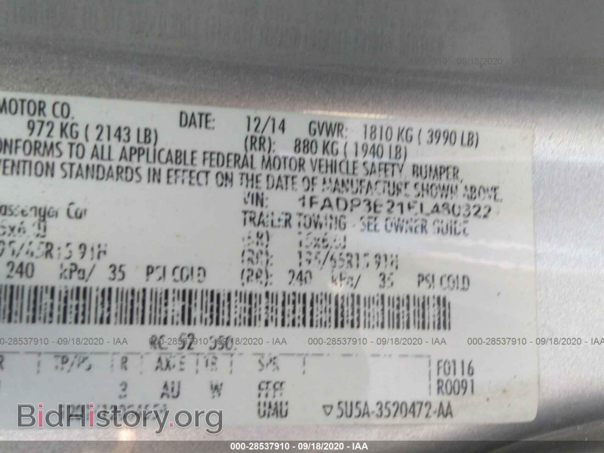2014 FORD FOCUS - VIN: 1FADP3E21EL460322 - Фото 9