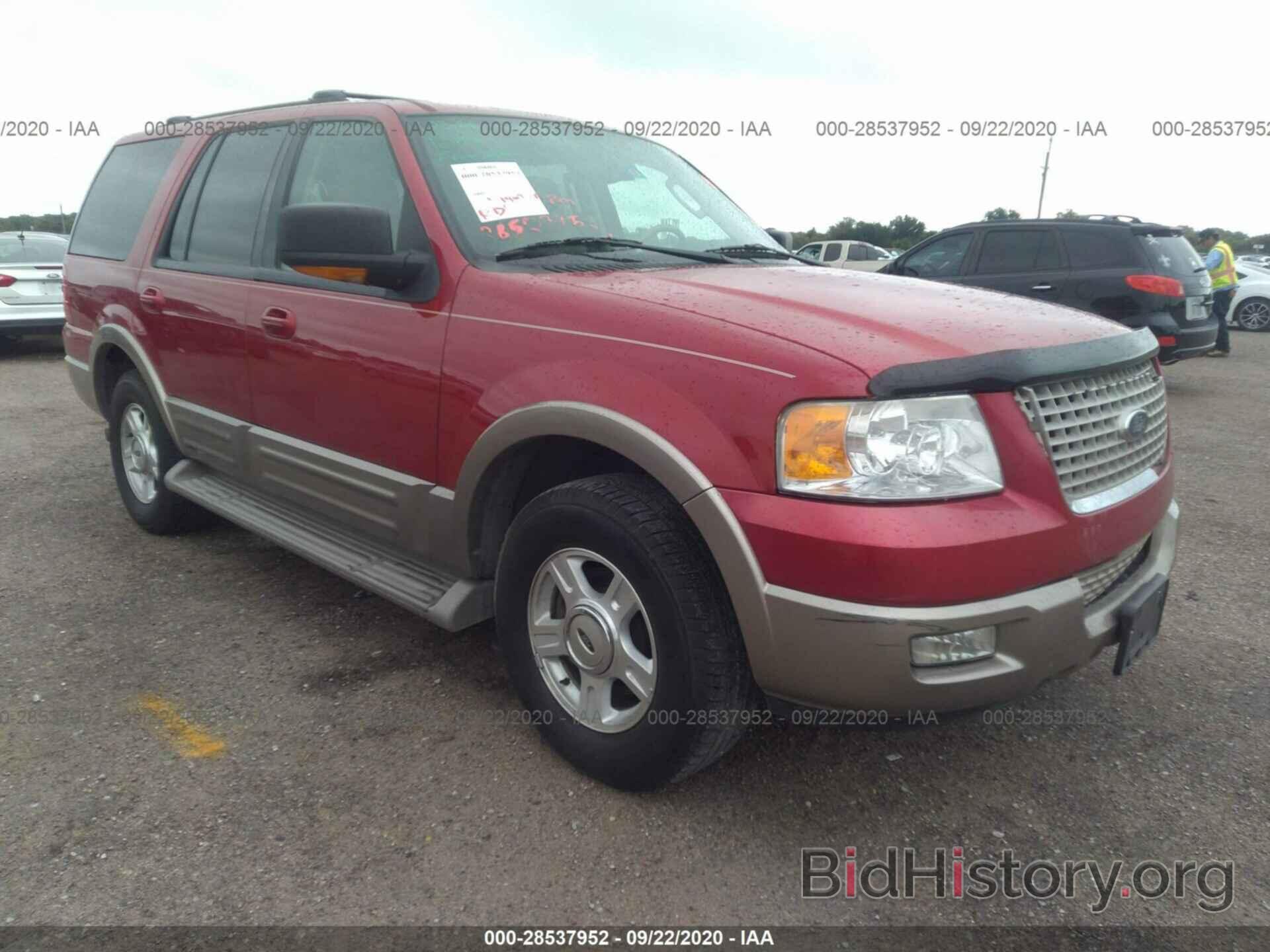 Photo 1FMFU17L23LC53839 - FORD EXPEDITION 2003