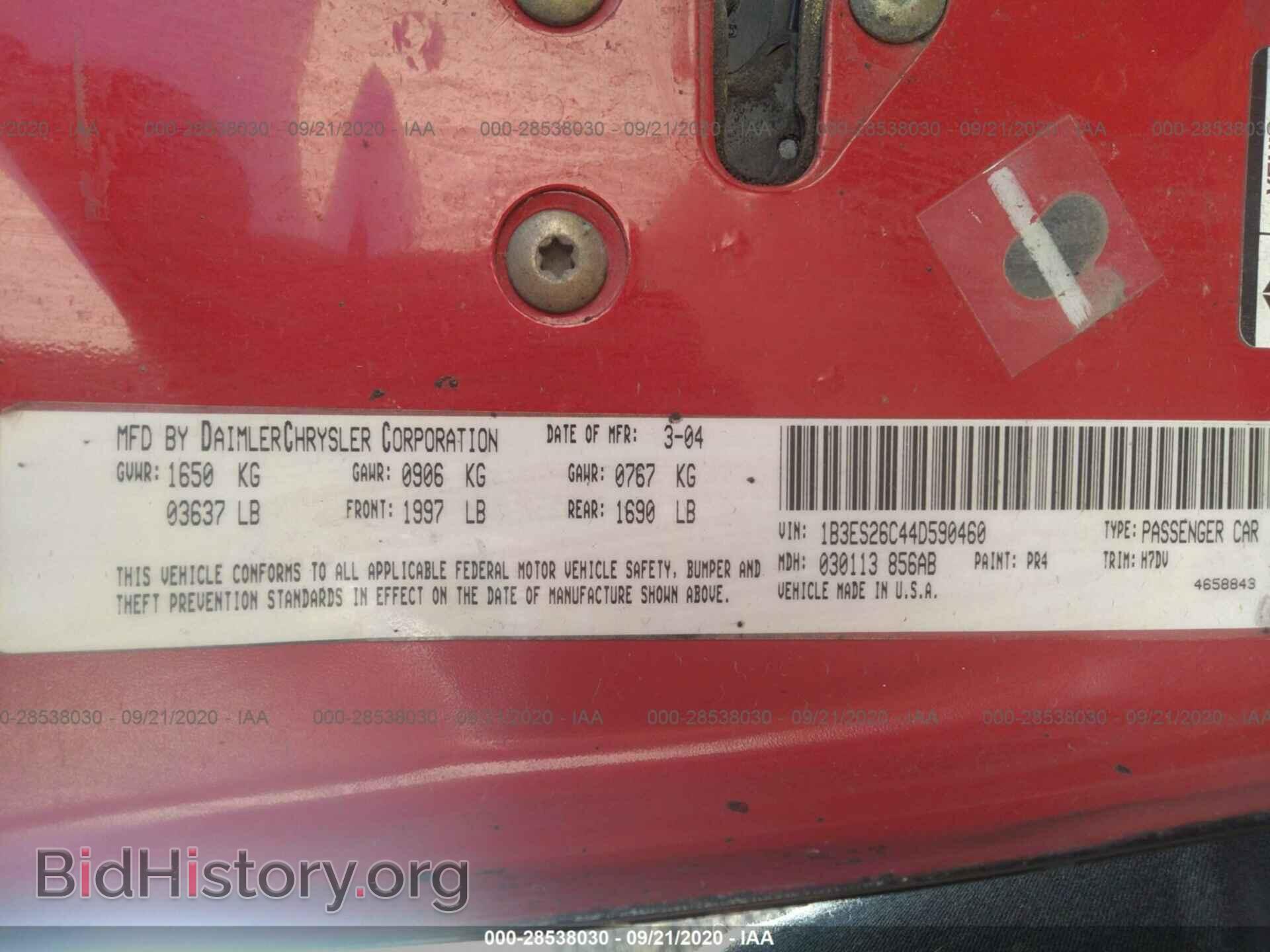 2004 DODGE NEON - VIN: 1B3ES26C44D590460 - Фото 9