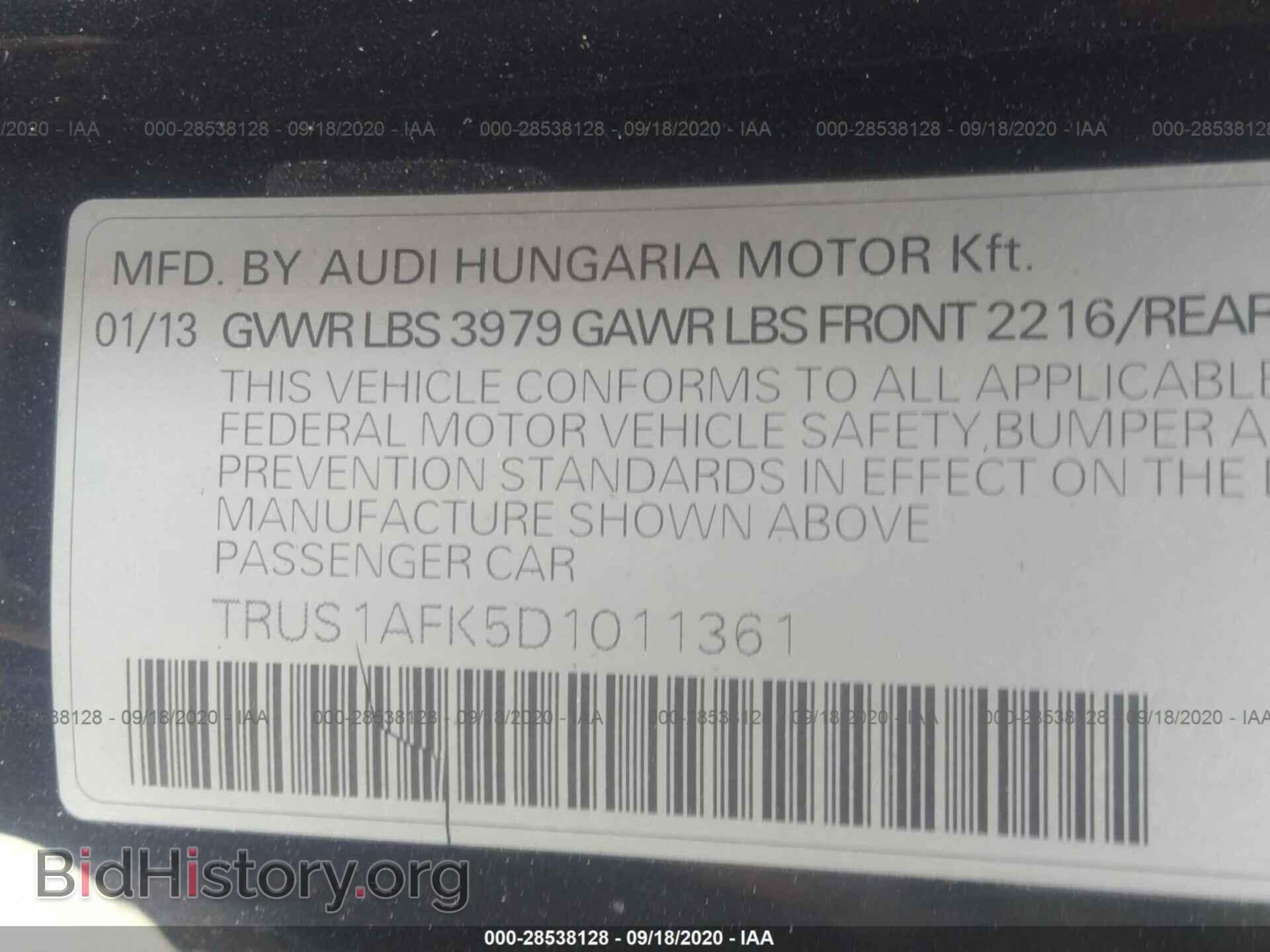 2013 AUDI TTS - VIN: TRUS1AFK5D1011361 - Фото 9