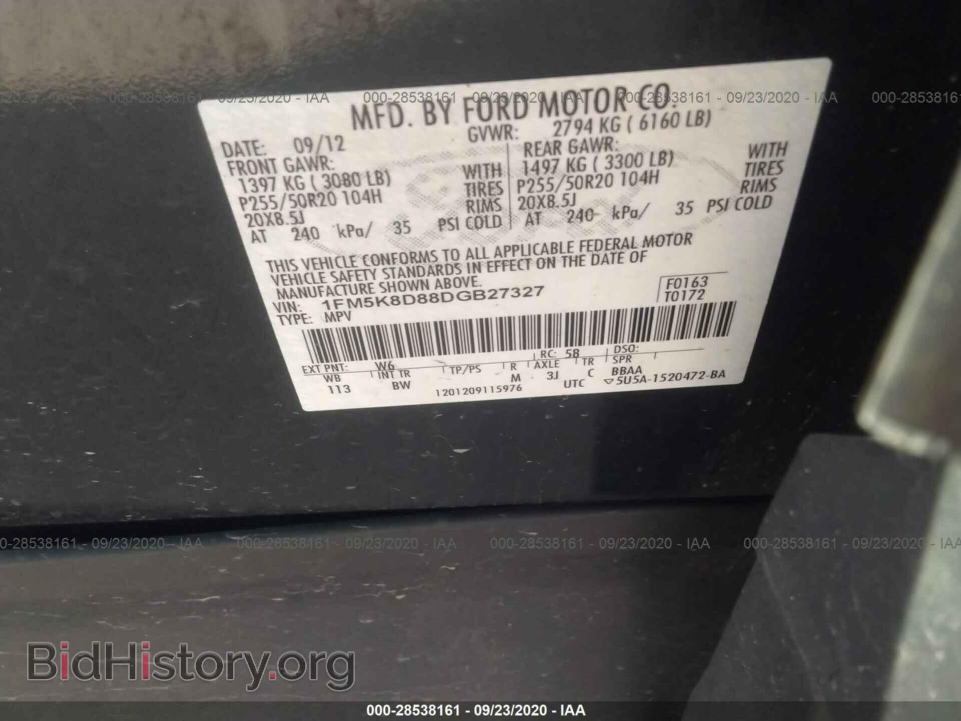 2013 FORD EXPLORER - VIN: 1FM5K8D88DGB27327 - Photo 9
