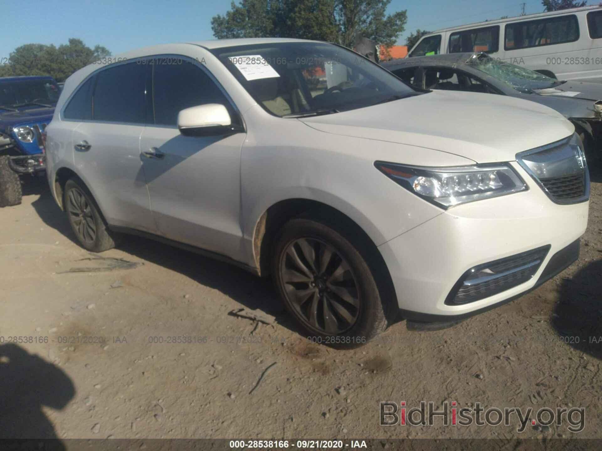 Photo 5FRYD4H41FB029666 - ACURA MDX 2015