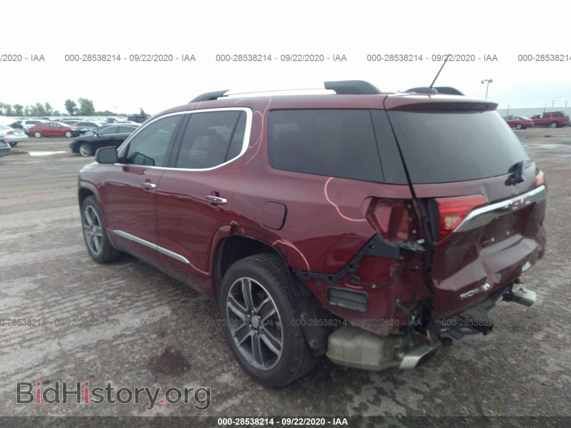 2017 GMC ACADIA - VIN: 1GKKNPLS2HZ287241 - Photo 3