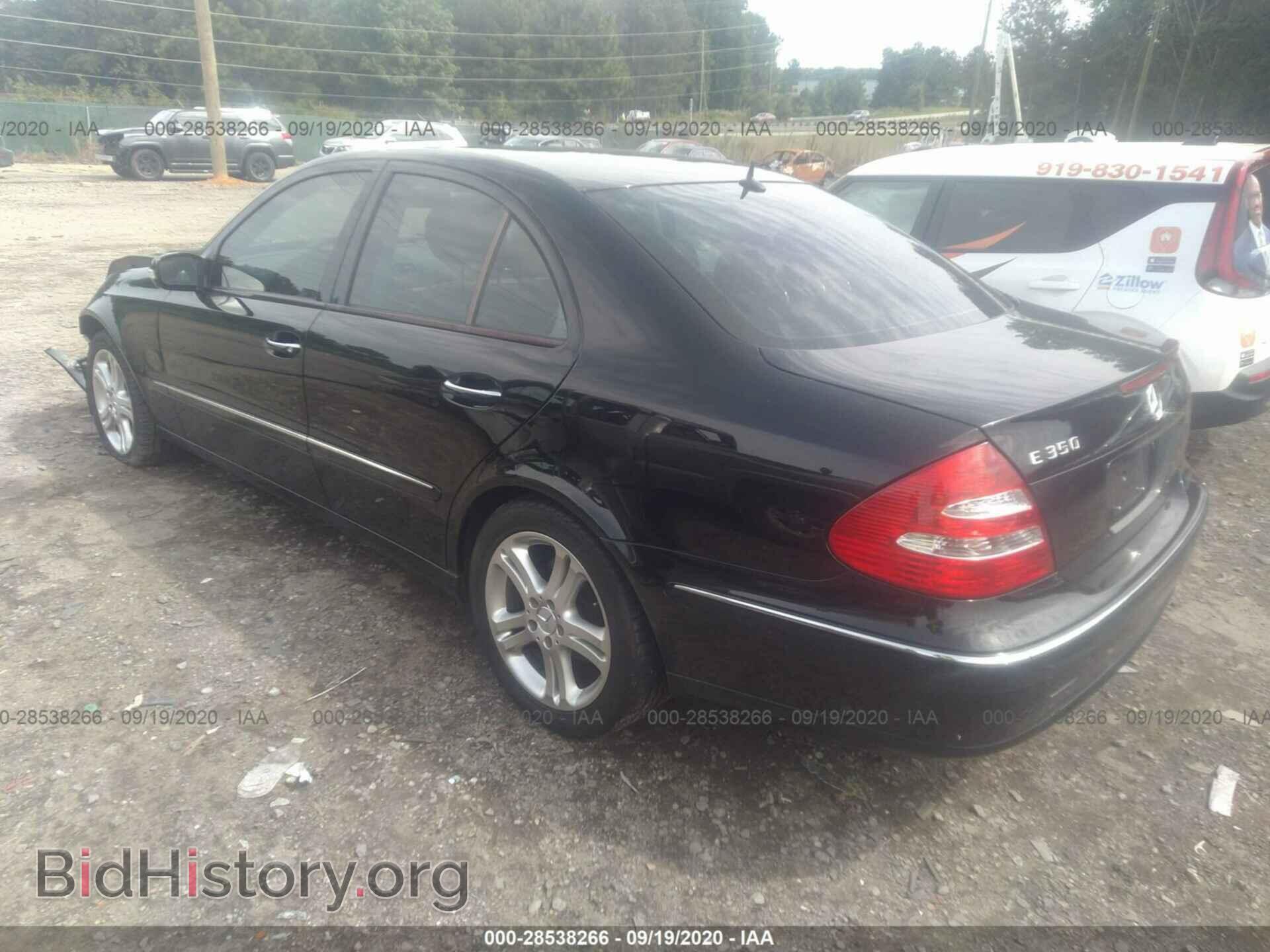 2006 MERCEDES-BENZ E-CLASS - VIN: WDBUF56J86A928783 - Фото 3