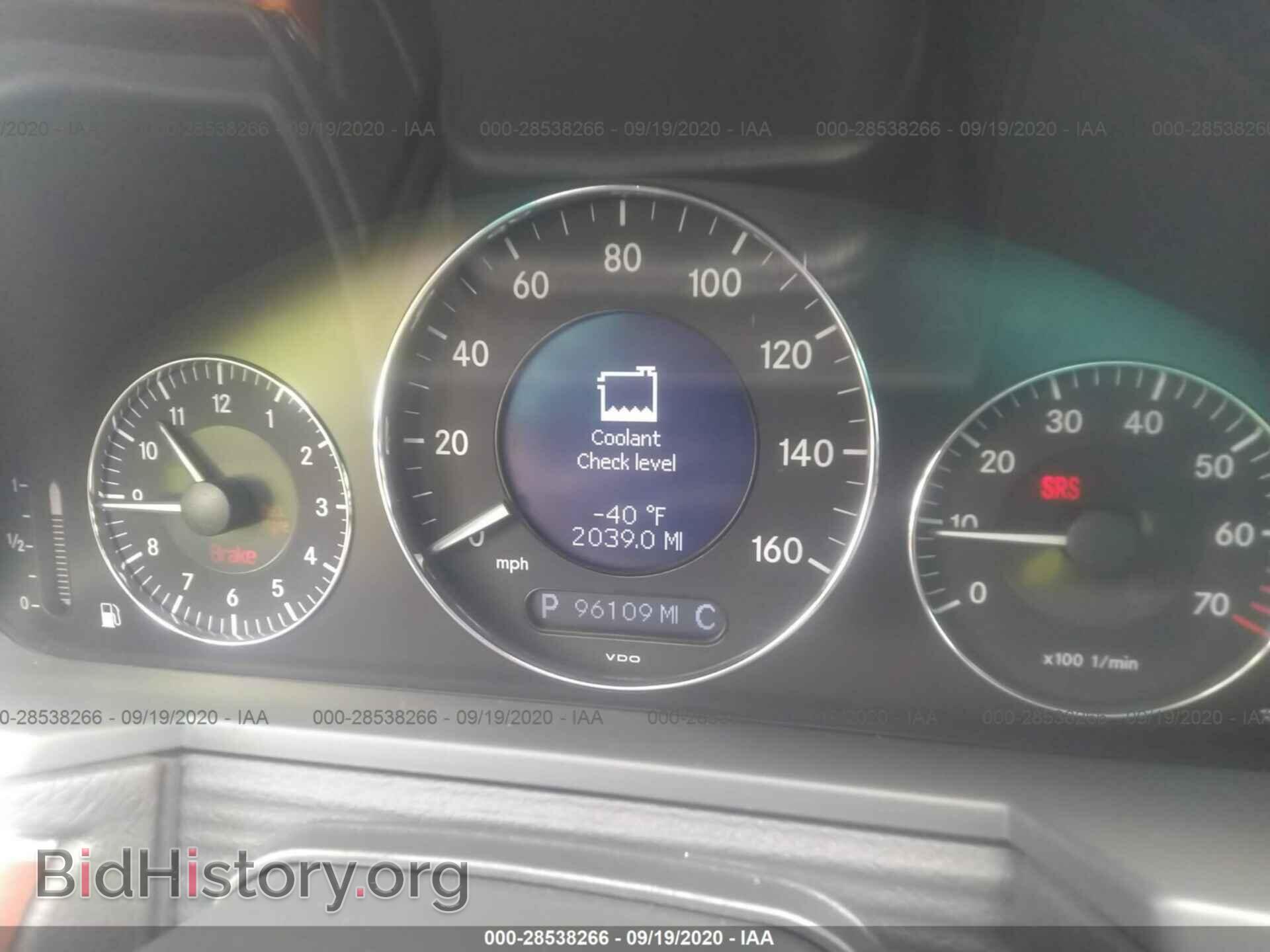 2006 MERCEDES-BENZ E-CLASS - VIN: WDBUF56J86A928783 - Фото 7