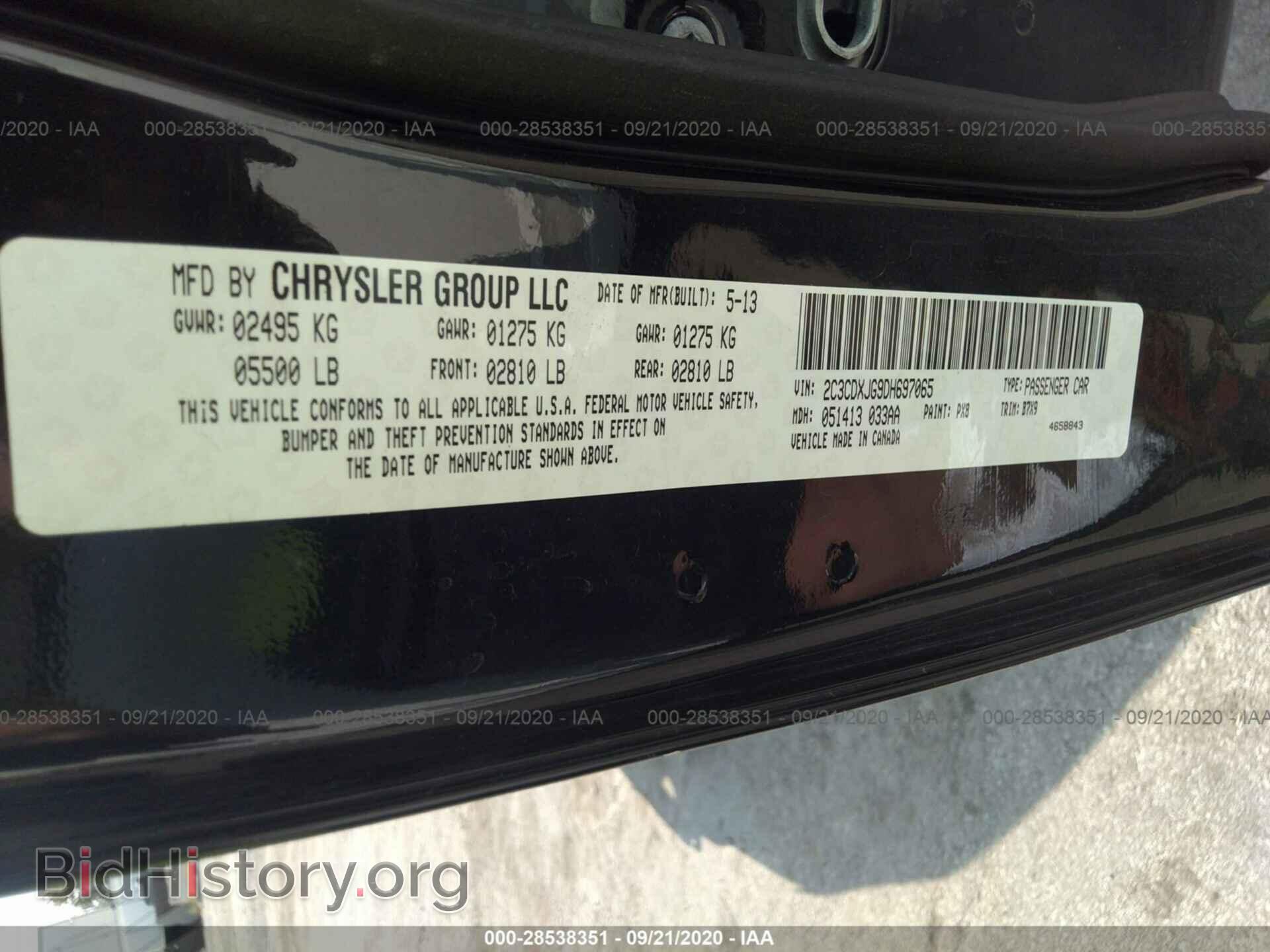 2013 DODGE CHARGER - VIN: 2C3CDXJG9DH697065 - Фото 9