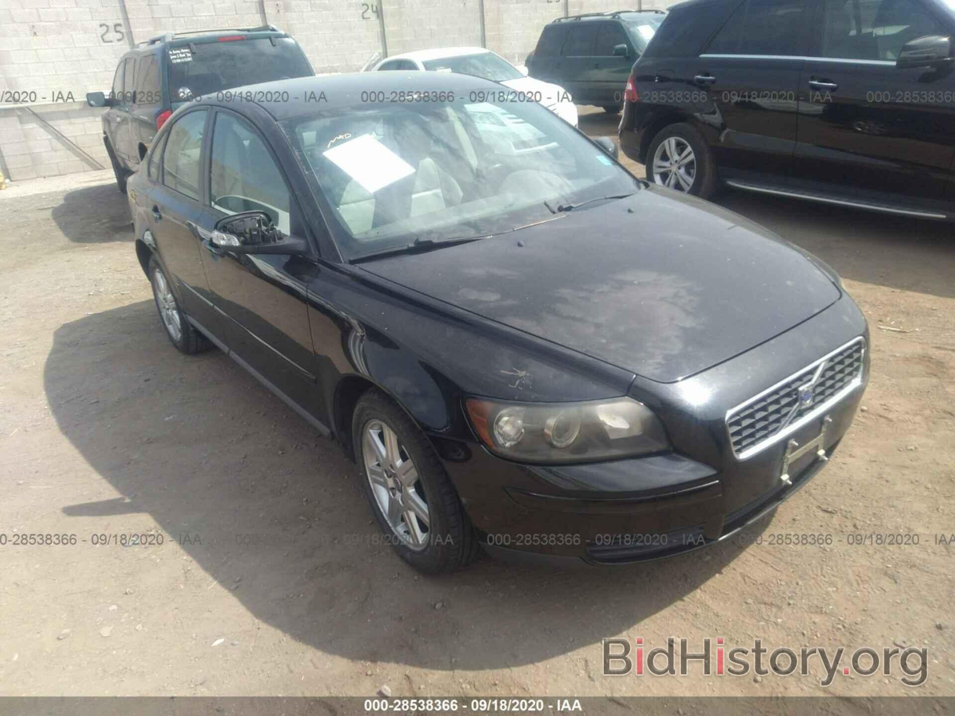 Photo YV1MS382972271022 - VOLVO S40 2007