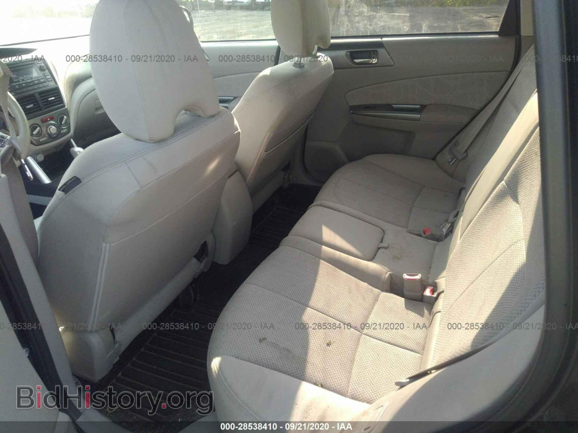 2013 SUBARU FORESTER - VIN: JF2SHGAC3DH403224 - Фото 8