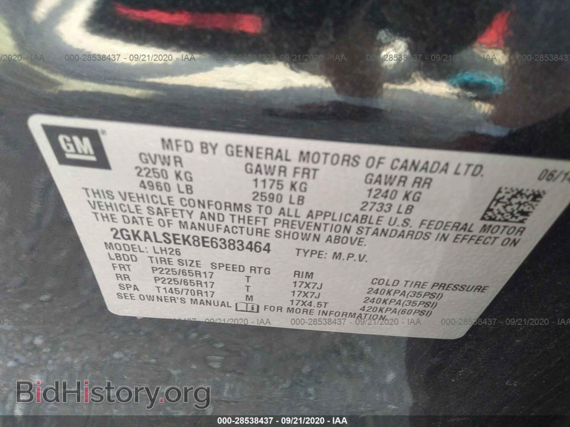 2014 GMC TERRAIN - VIN: 2GKALSEK8E6383464 - Photo 9