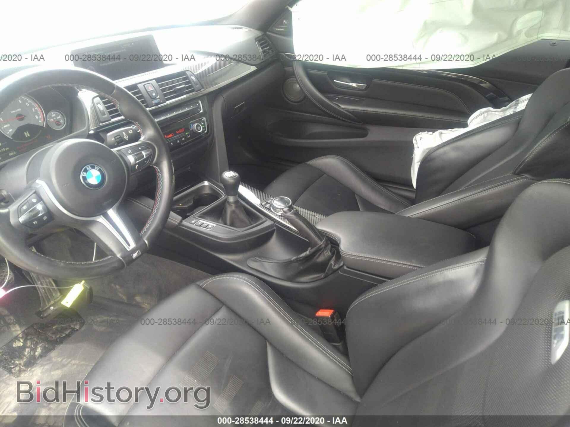 2015 BMW M4 - VIN: WBS3R9C54FK330177 - Фото 5