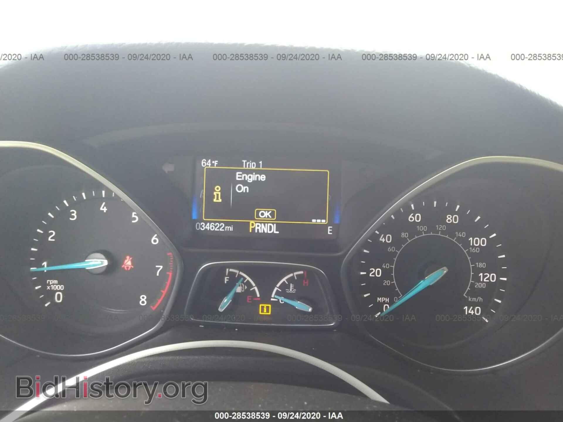 2017 FORD FOCUS - VIN: 1FADP3F27HL336929 - Фото 7