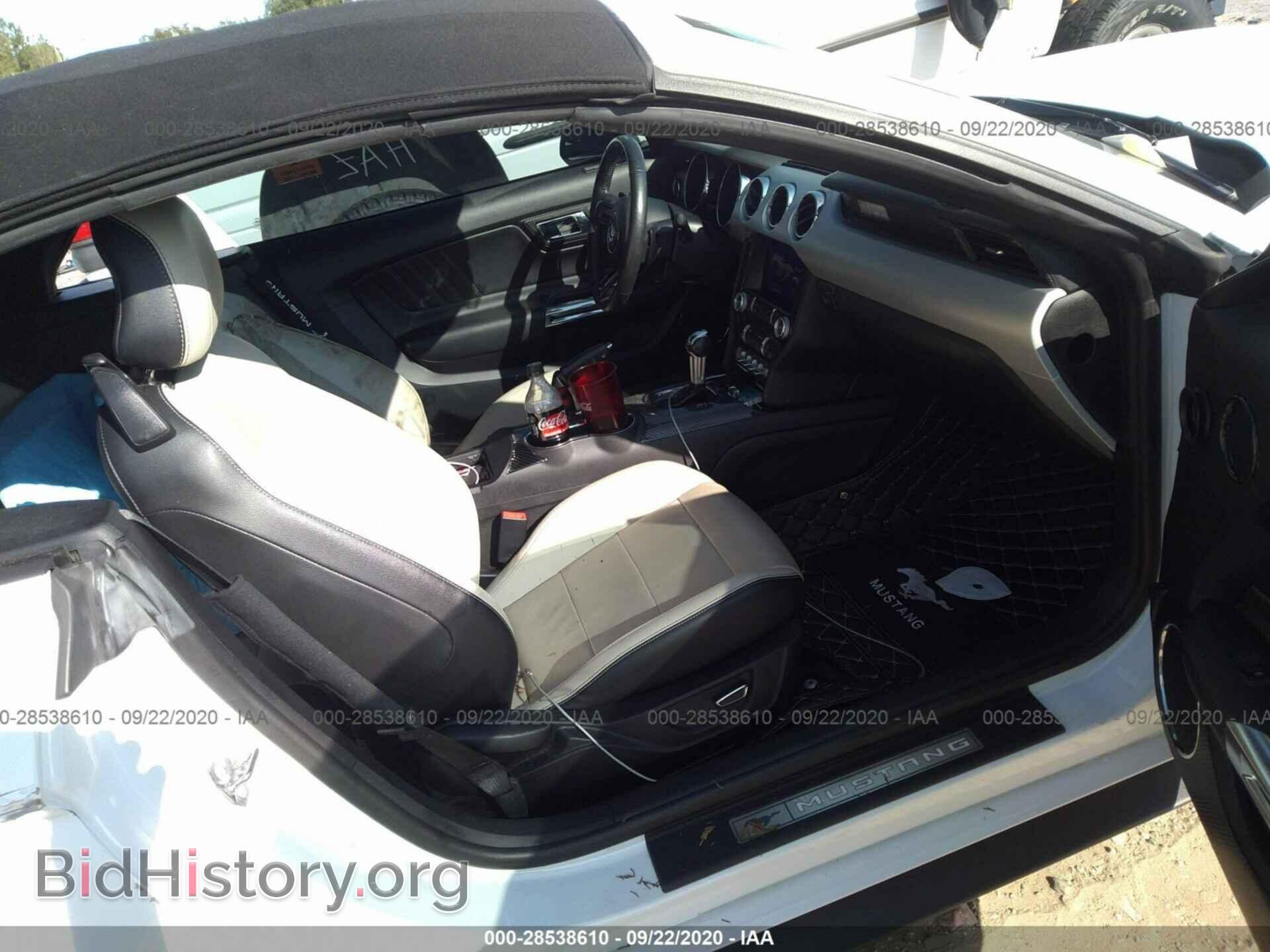 2017 FORD MUSTANG - VIN: 1FATP8FF2H5287316 - Фото 5