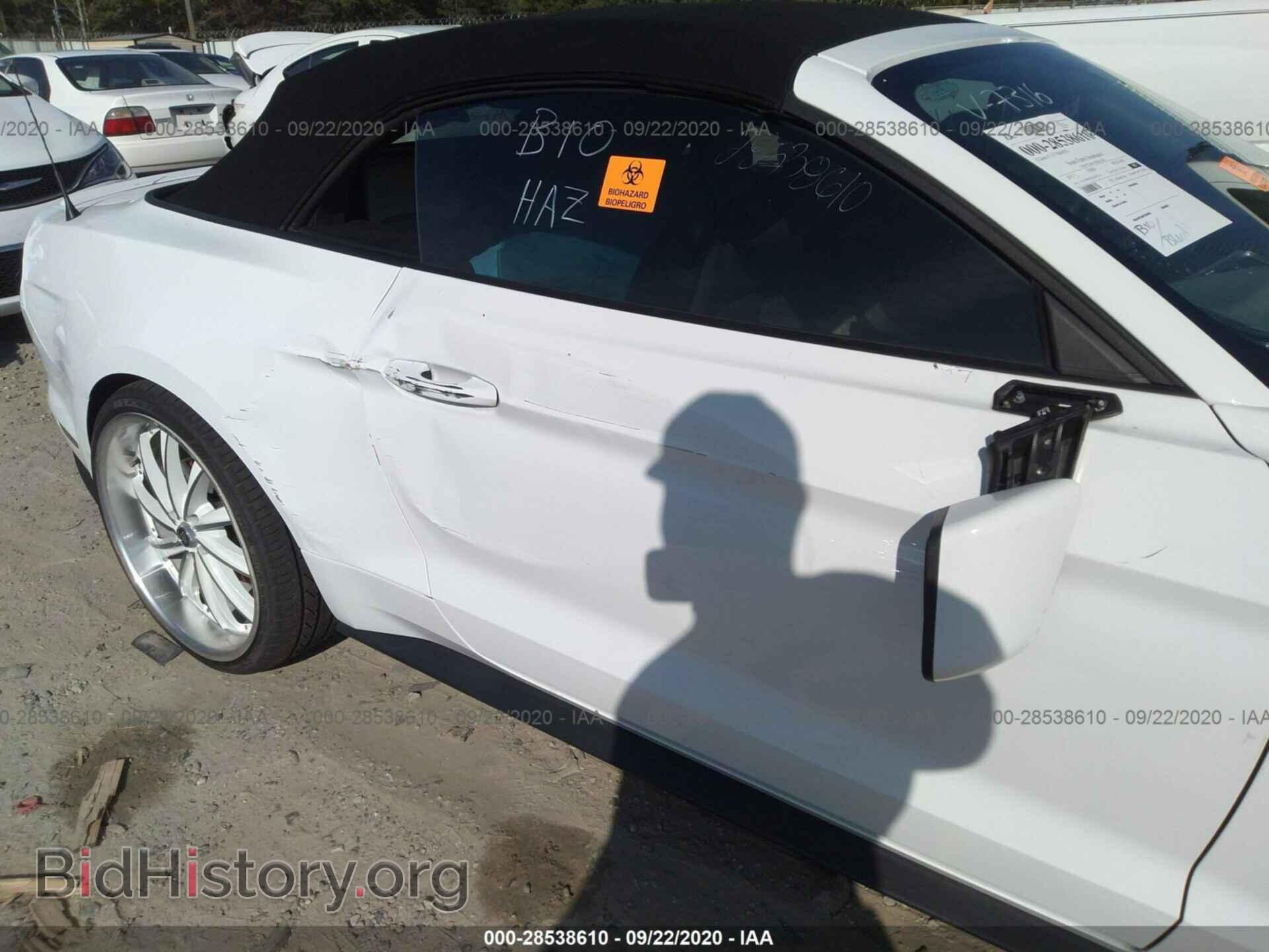 2017 FORD MUSTANG - VIN: 1FATP8FF2H5287316 - Фото 6