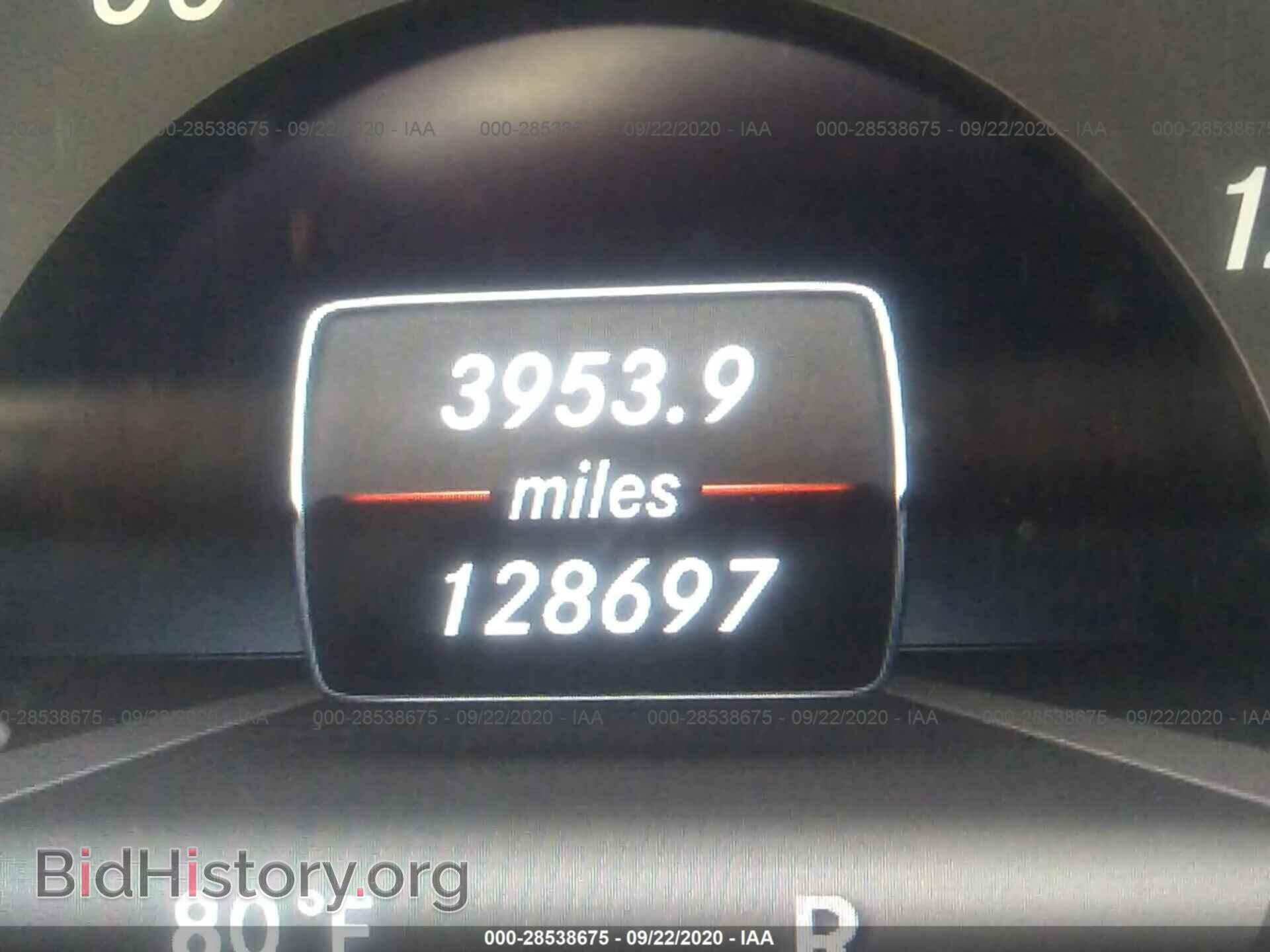 2013 MERCEDES-BENZ E-CLASS - VIN: WDDHH8JB1DA671905 - Фото 7