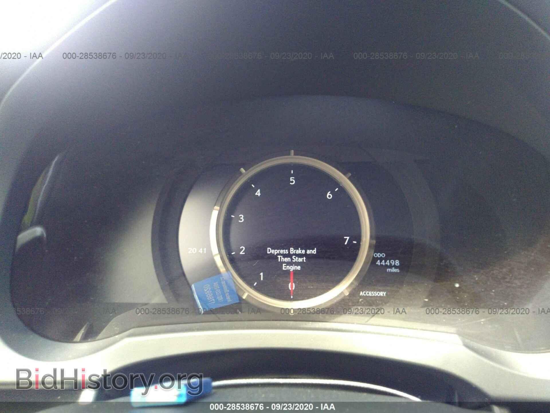 2017 LEXUS IS - VIN: JTHBA1D22H5052895 - Фото 7